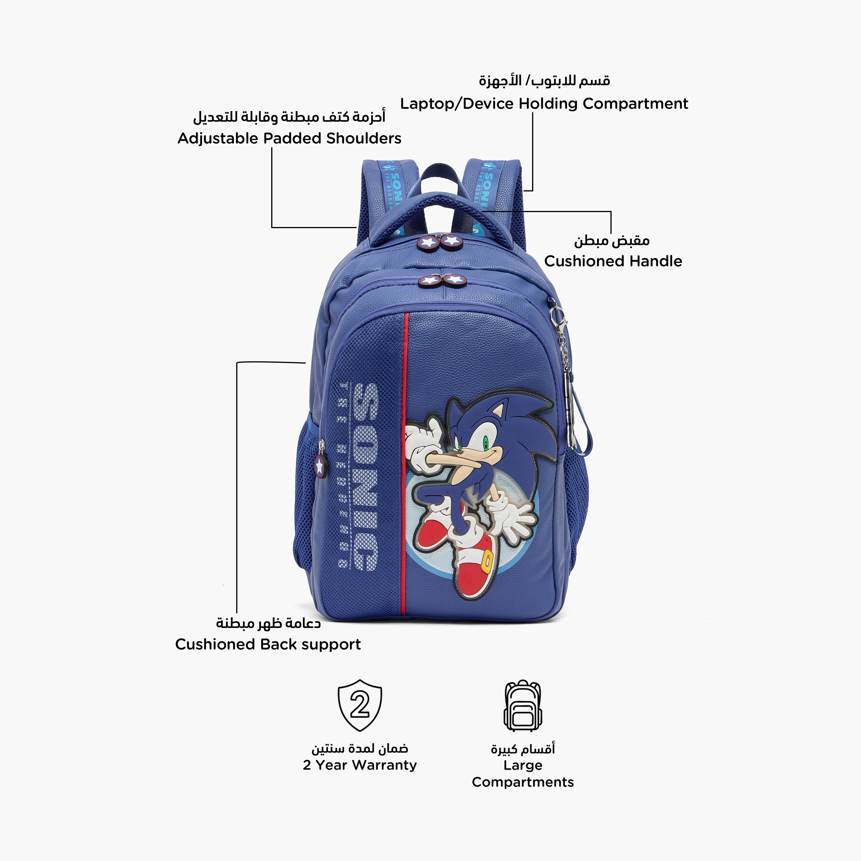 Hollywood Magic Bleach Print Backpack for Girls 8-12 Years with Padded Straps - 18 inches-school-bagsandbackpacks-backpacks-image-3