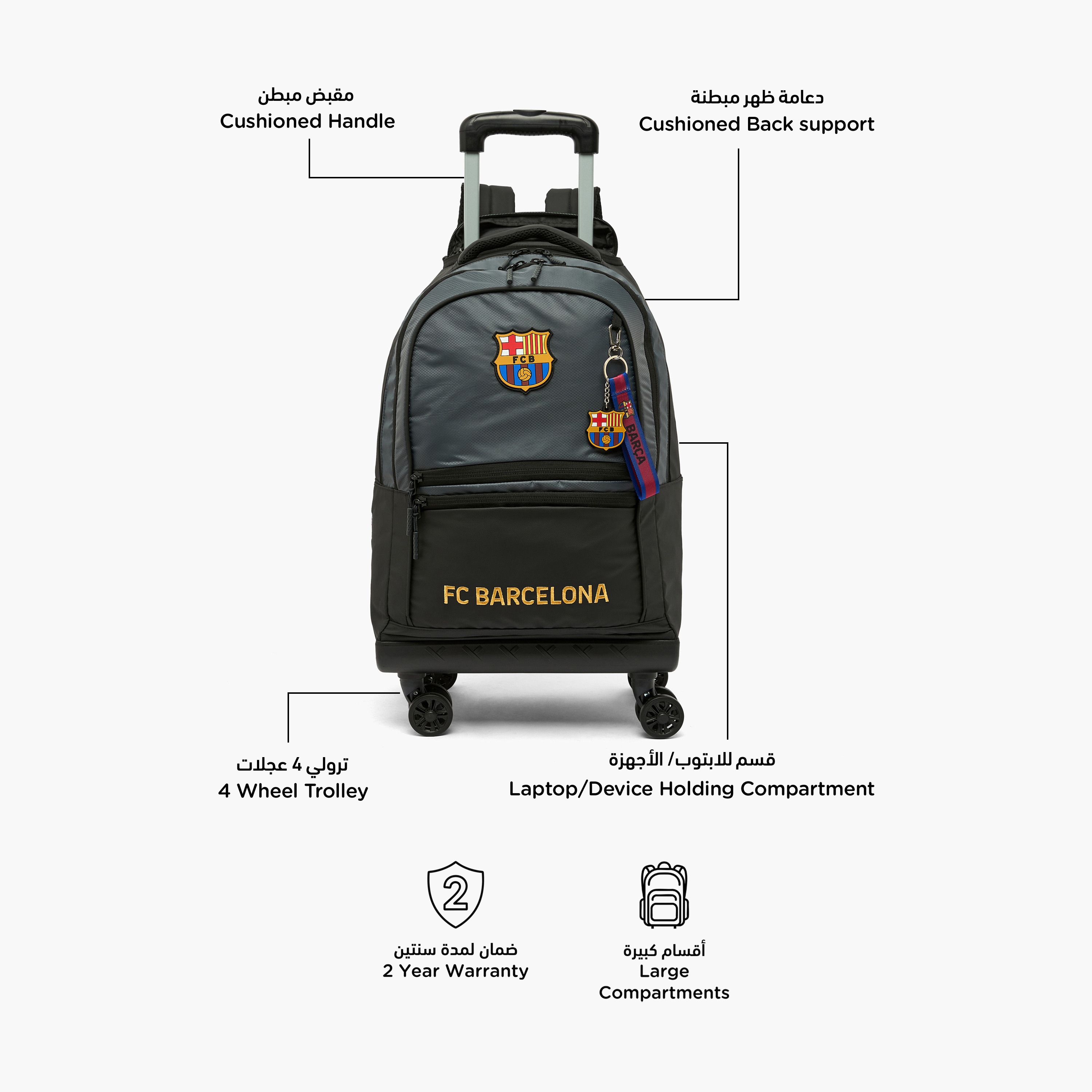 Hollywood Magic Barcelona Embroidery Trolley Bag for Boys 8-12 Years Retractable Handle - 16 inches-school-bagsandbackpacks-trolleybags-image-2