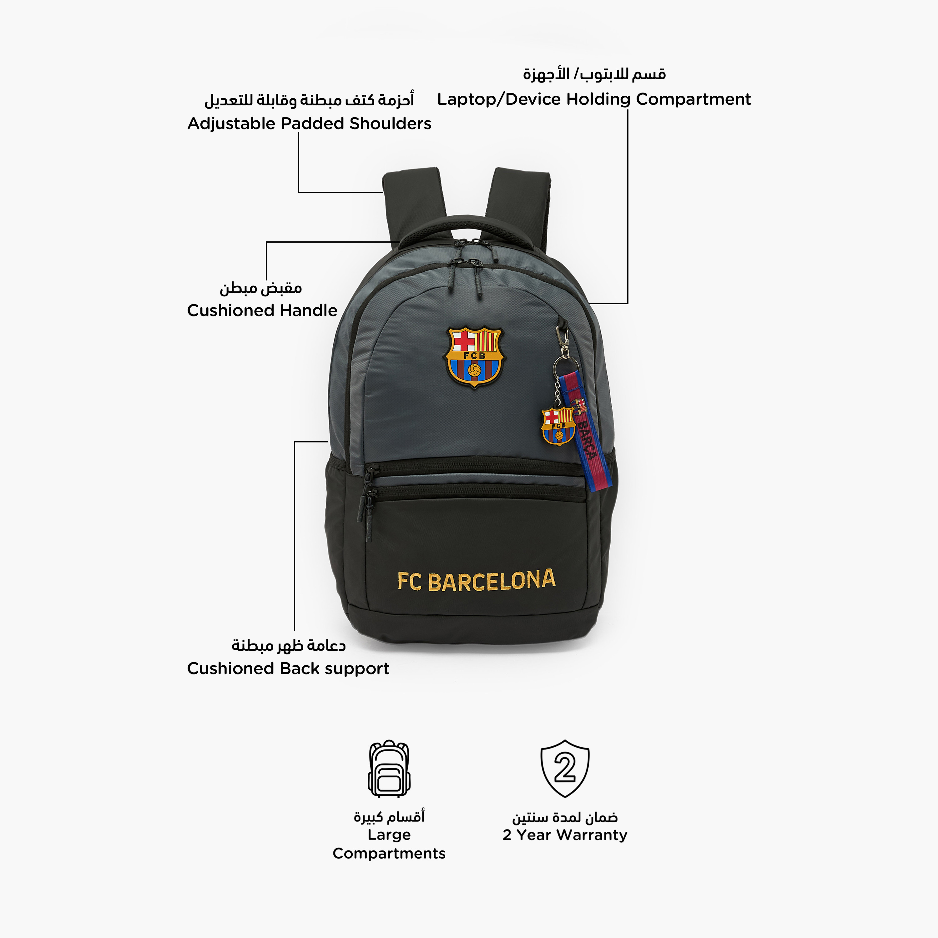 Hollywood Magic FC Barcelona Backpack for Boys 8-12 Years with Padded Straps - 16 inches-school-bagsandbackpacks-backpacks-image-2