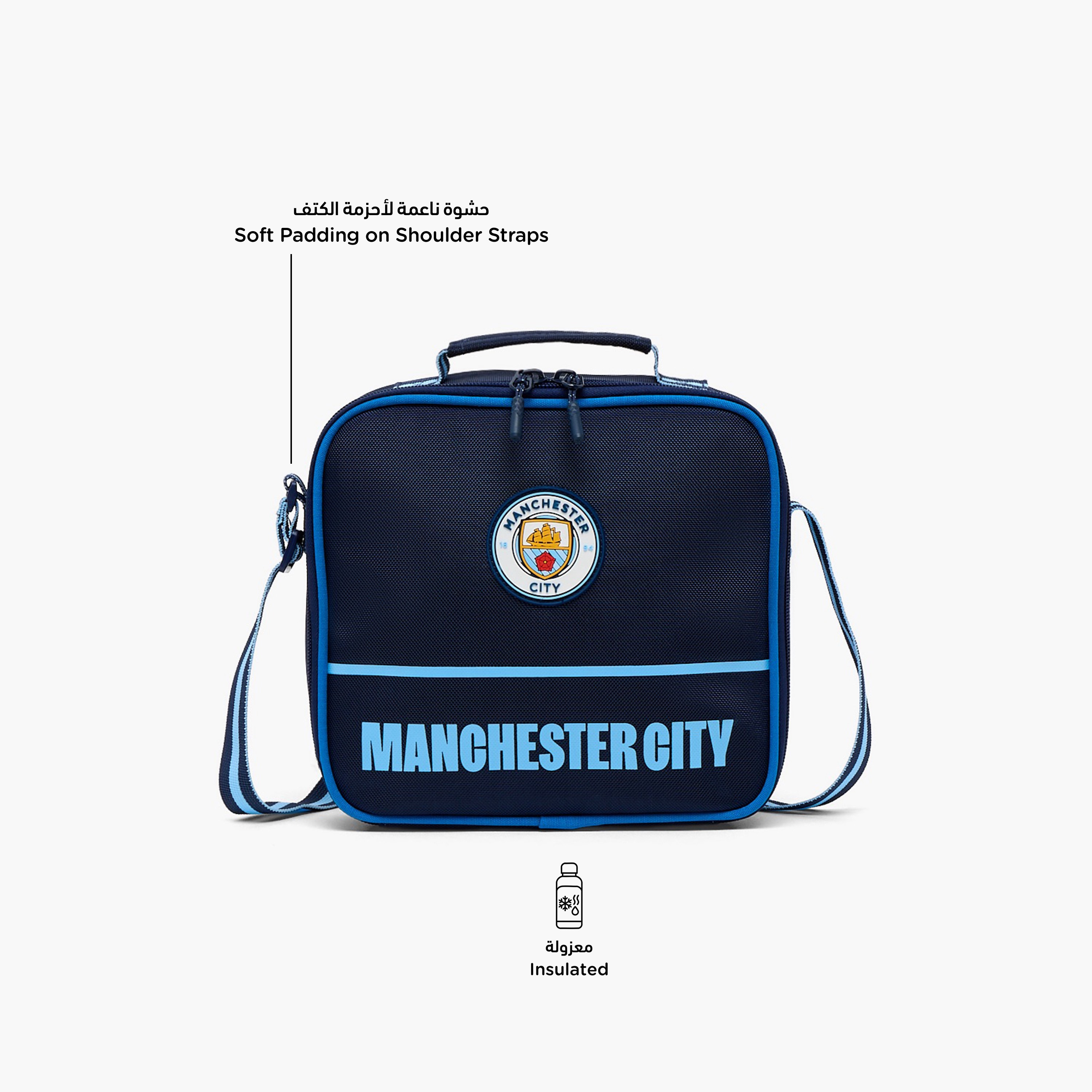 Hollywood Magic Manchester City Lunch Bag for Boys 8-12 Years with Insulation-school-lunchessentials-lunchbags-image-2