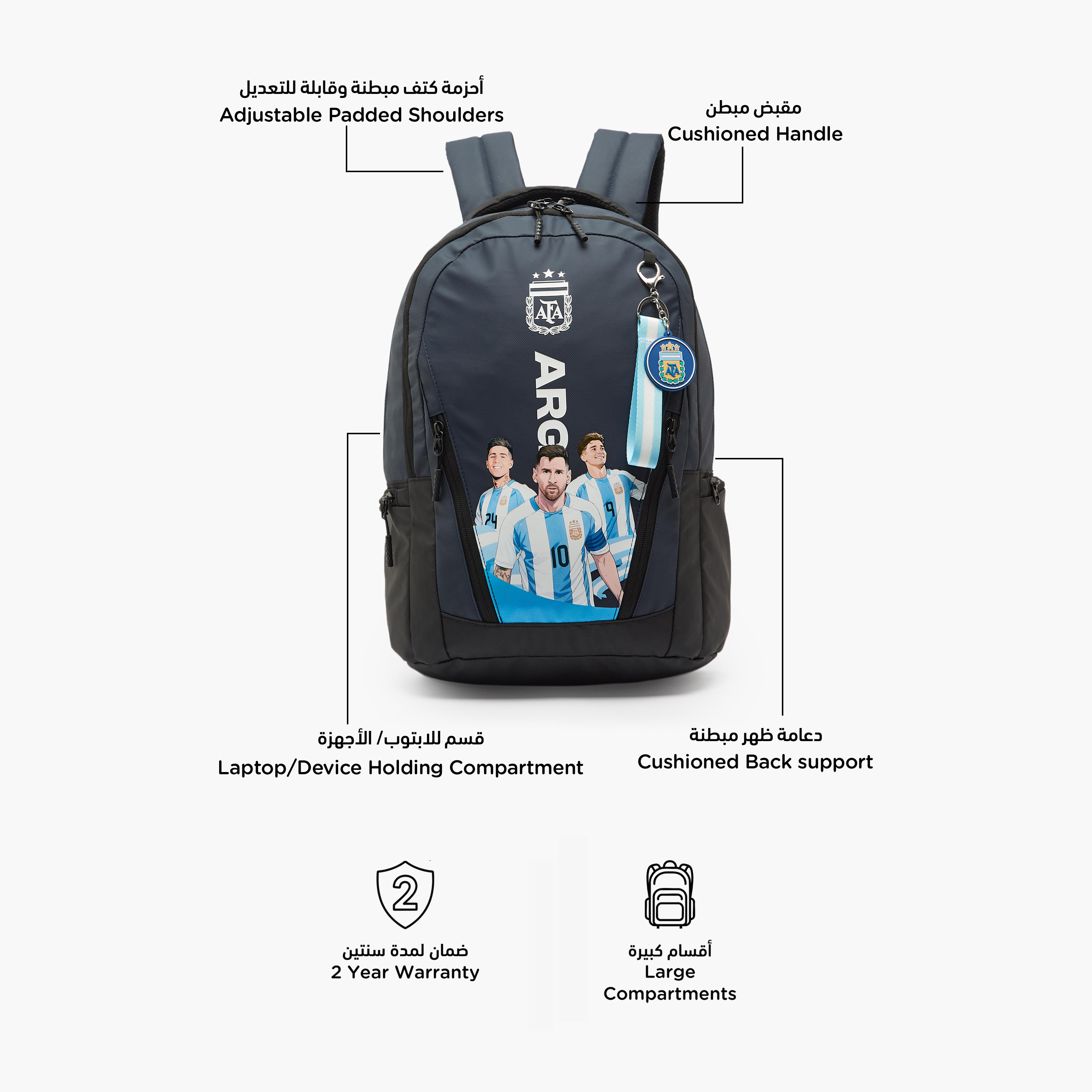 شنطة ظهر بأحزمة مبطنة وطبعات للأولاد بعمر 8-12 سنة - 18 بوصة-school-bagsandbackpacks-backpacks-image-3
