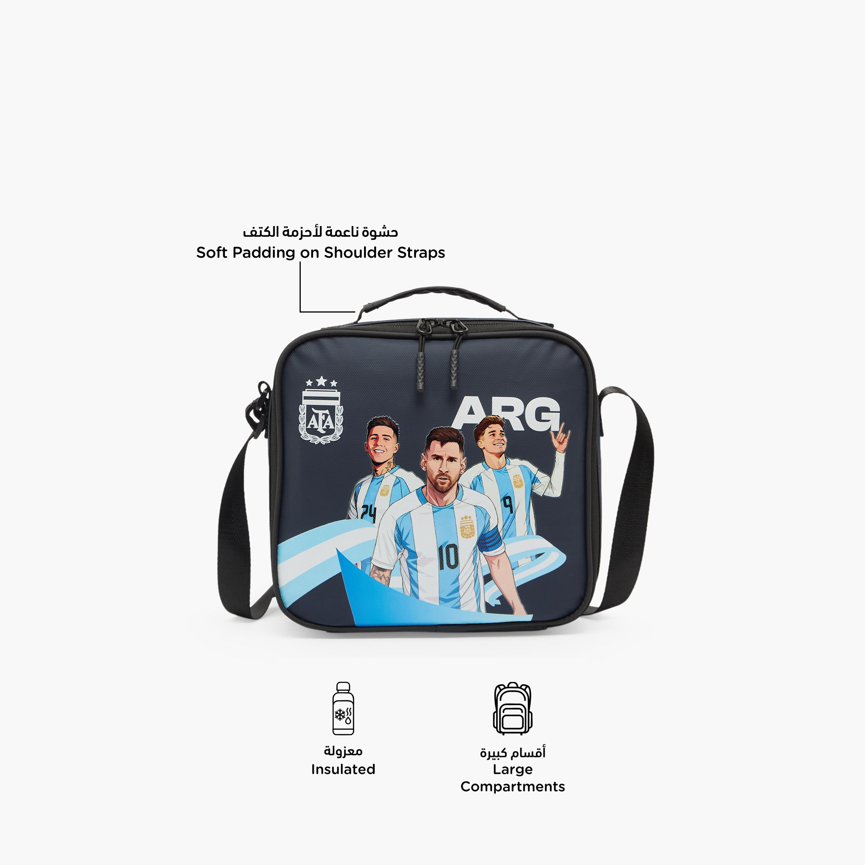 Argentina Printed Lunch Bag for Boys 8-12 Years with Insulation-school-lunchessentials-lunchbags-image-2