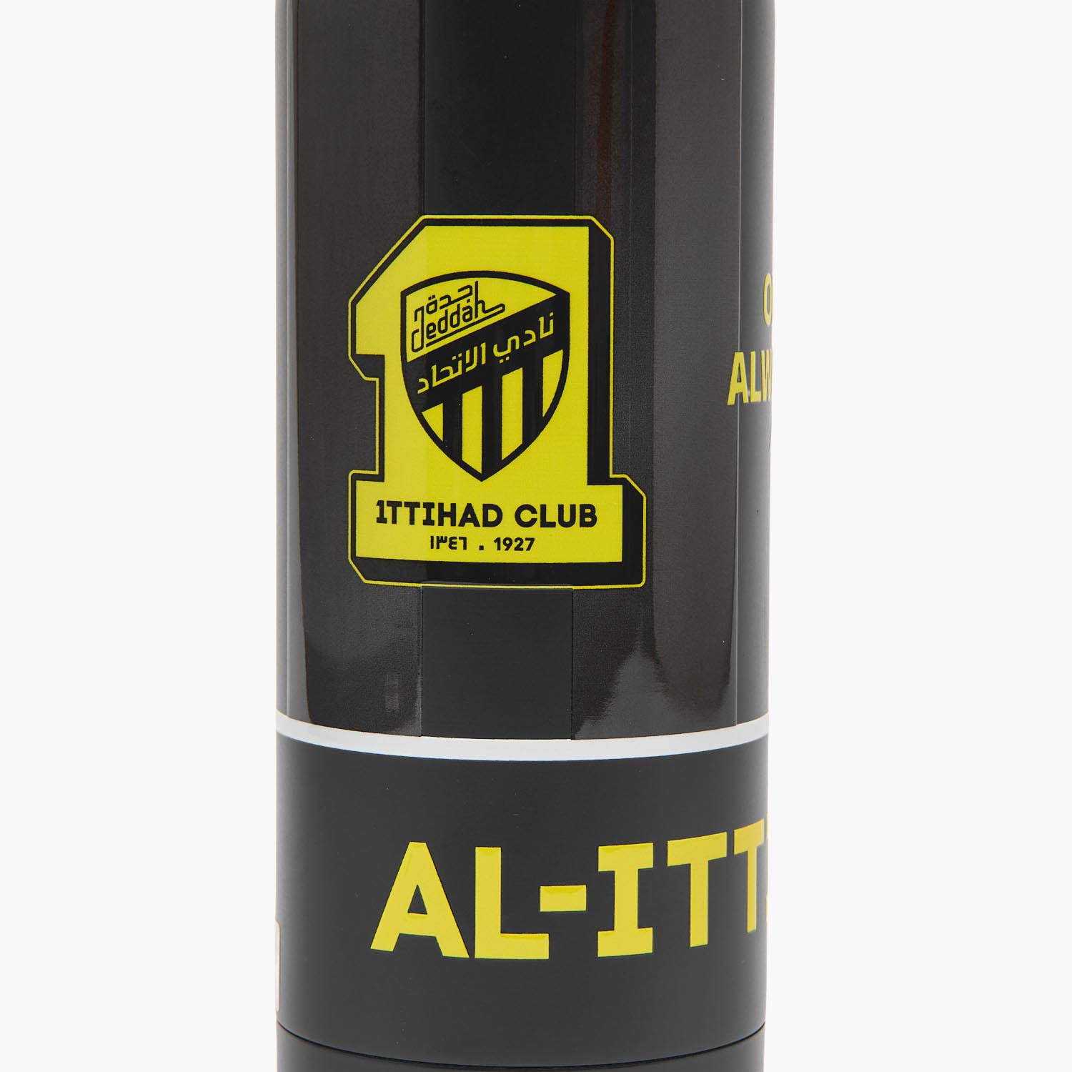Hollywood Magic Al Ittihad Print Stainless Steel Water Bottle with Loop Handle-school-waterbottles-image-7