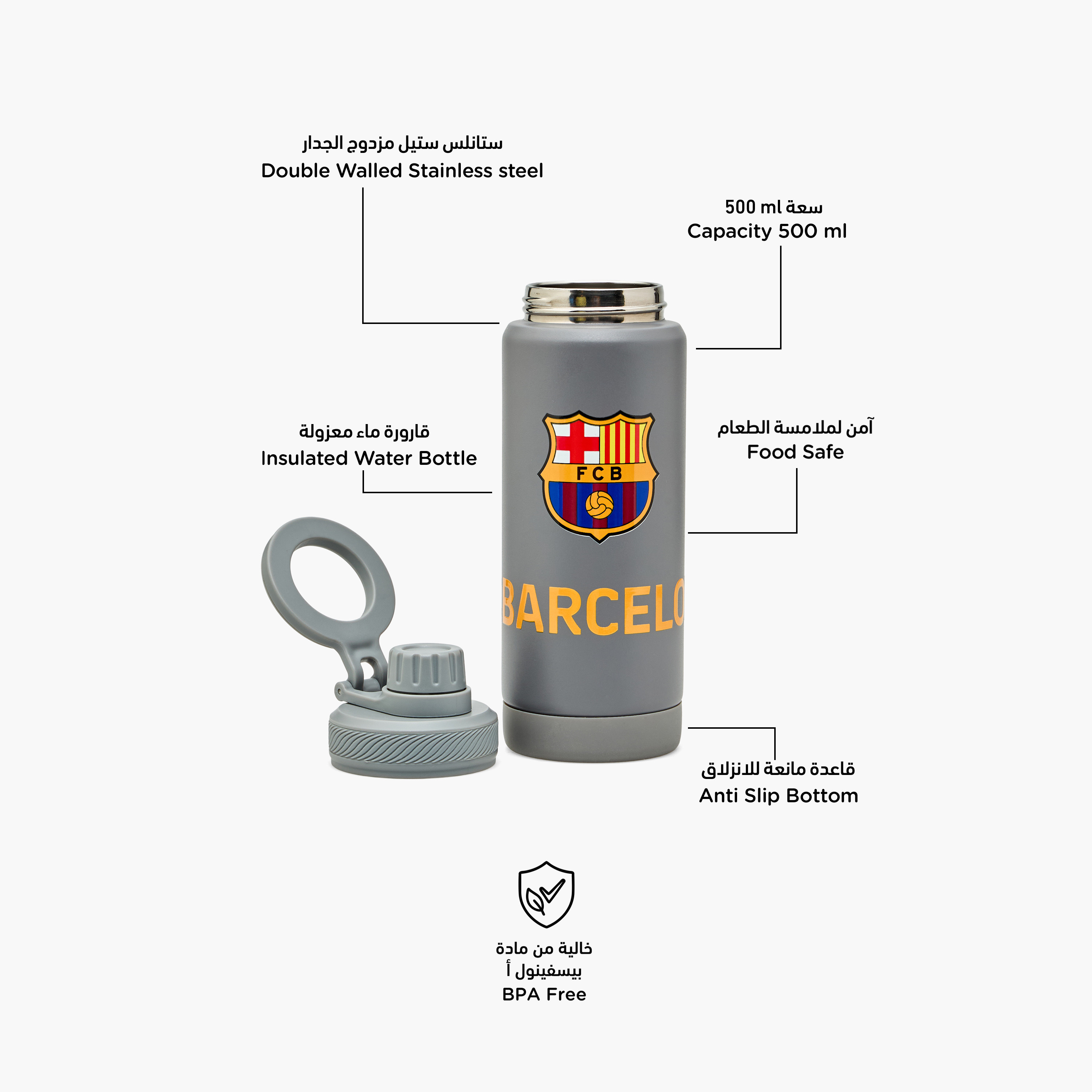 FC Barcelona Print Stainless Steel Water Bottle with Spout and Handle-school-waterbottles-image-2