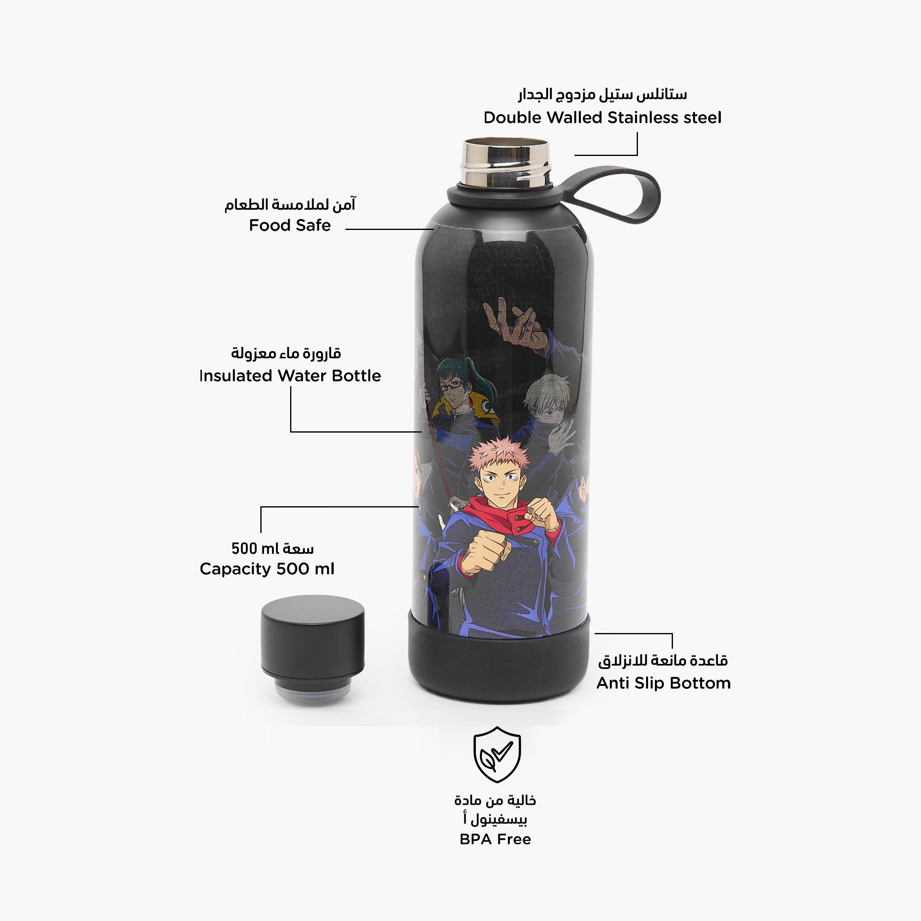 Hollywood Magic Jujutsu Kaisen Print Stainless Steel Water Bottle with Wide Mouth and Handle-school-waterbottles-image-2