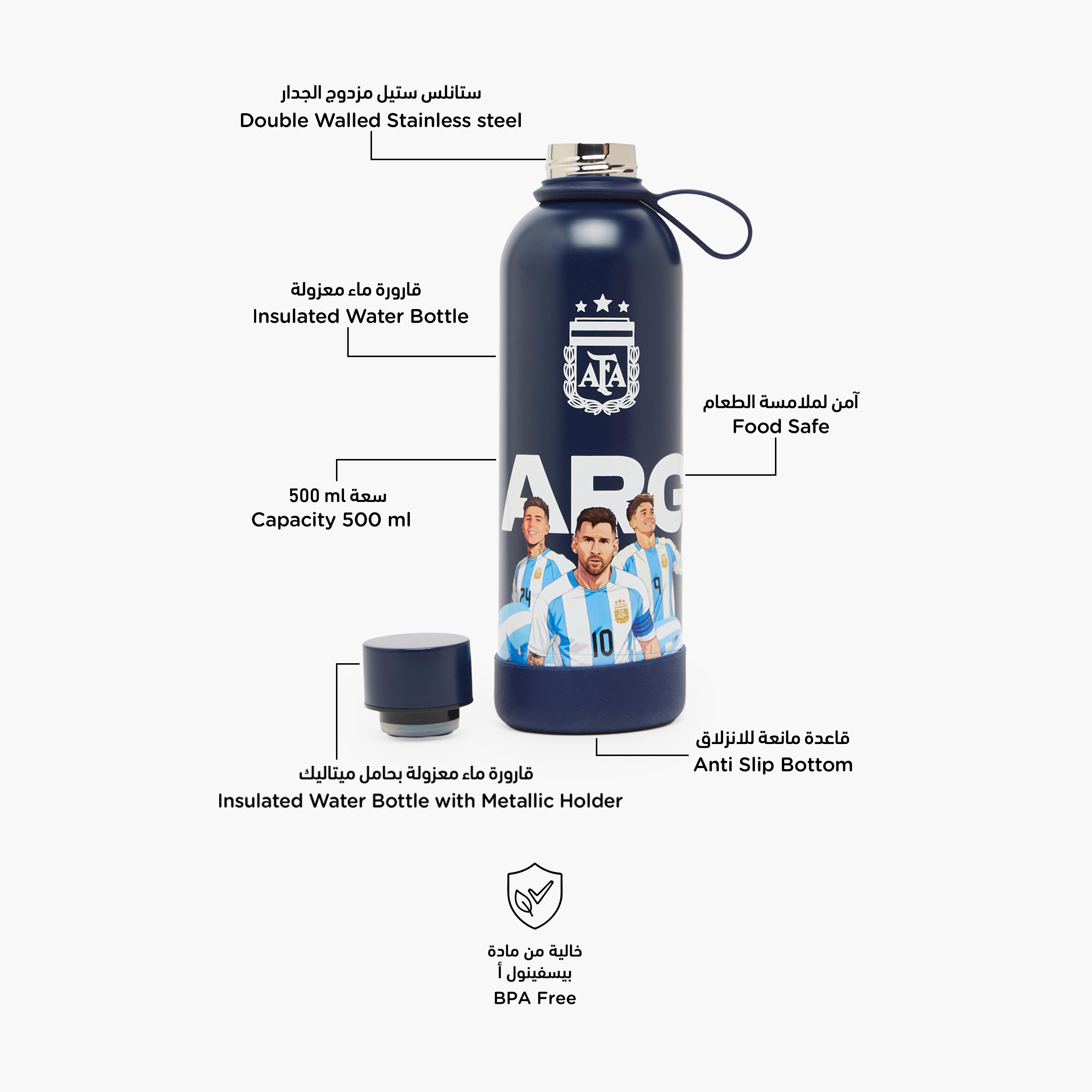 قارورة مياه ستانلس ستيل بطبعات منتخب الأرجنتين ومقبض حلقي من هوليوود ماجيك-school-waterbottles-image-2