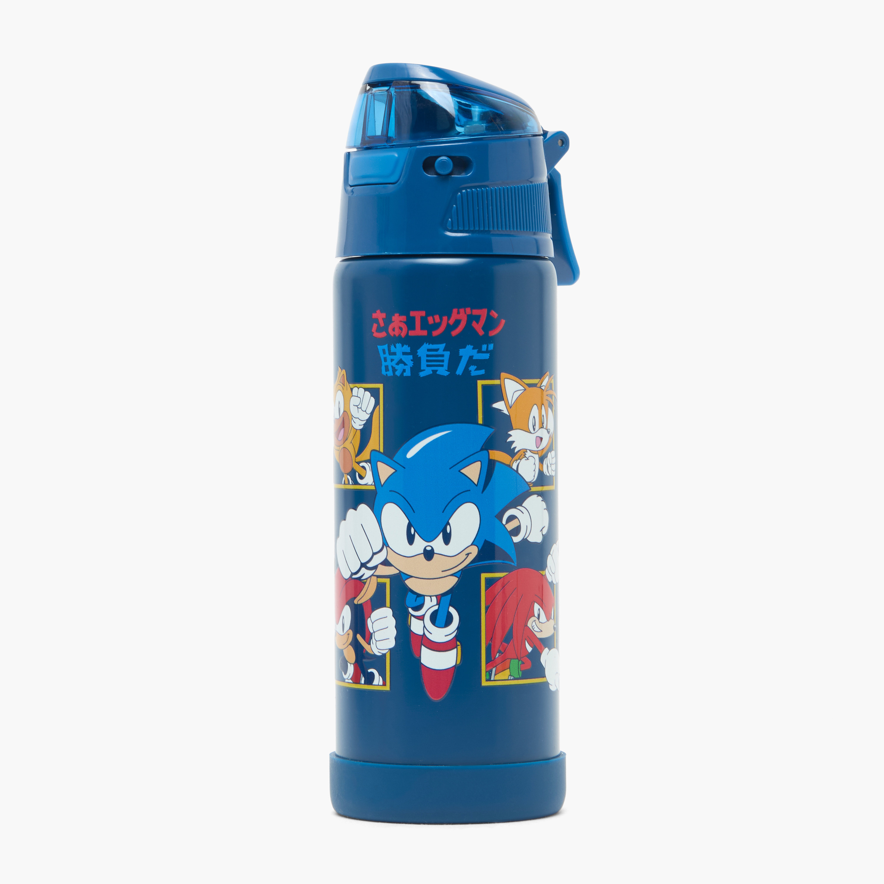 Hollywood Magic Sonic Print Stainless Steel Water Bottle with Spout and Lid-school-waterbottles-image-1