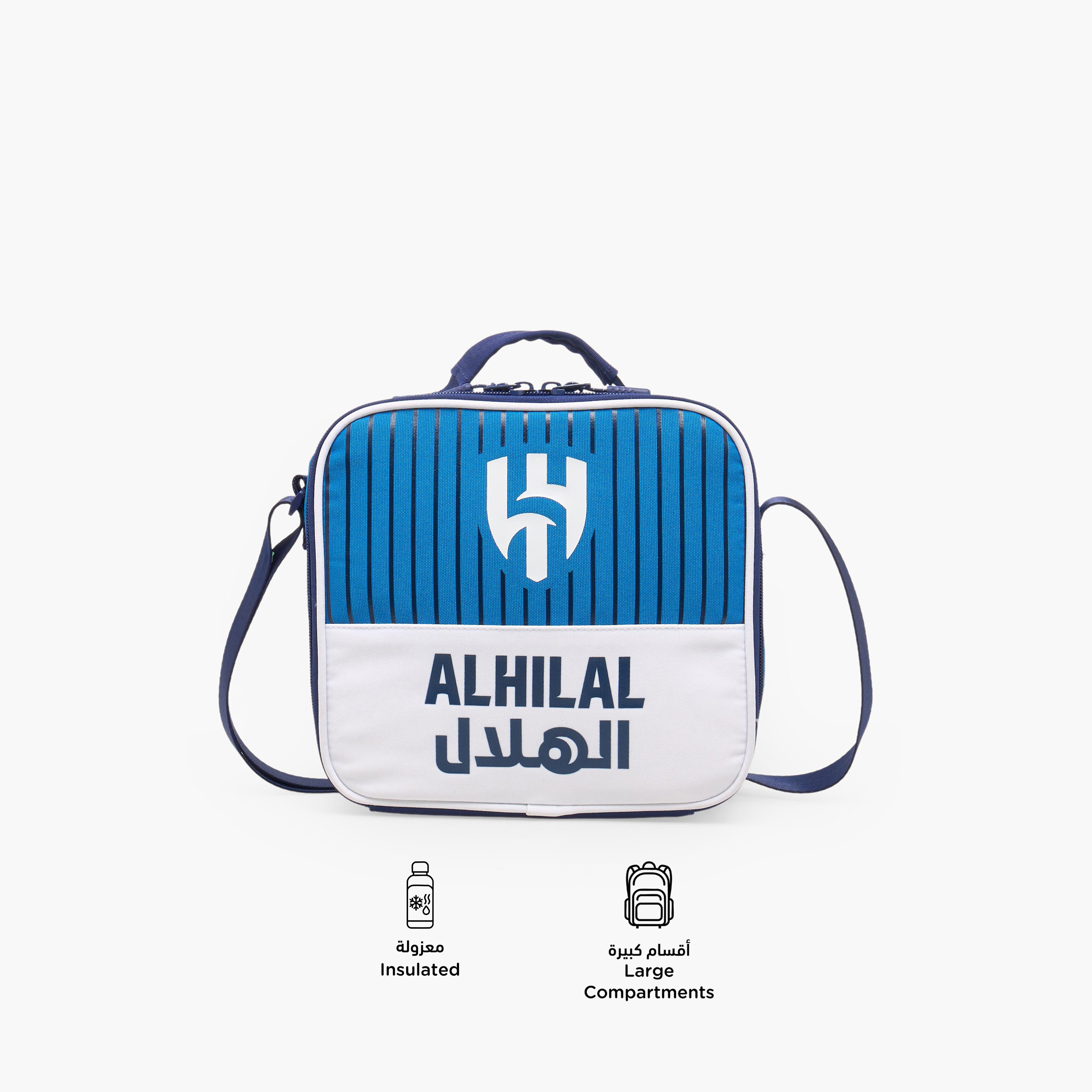 شنطة غداء بطبعة الهلال للأولاد من 8-12 سنة مع عزل حراري من هوليوود ماجيك-school-lunchessentials-lunchbags-image-2