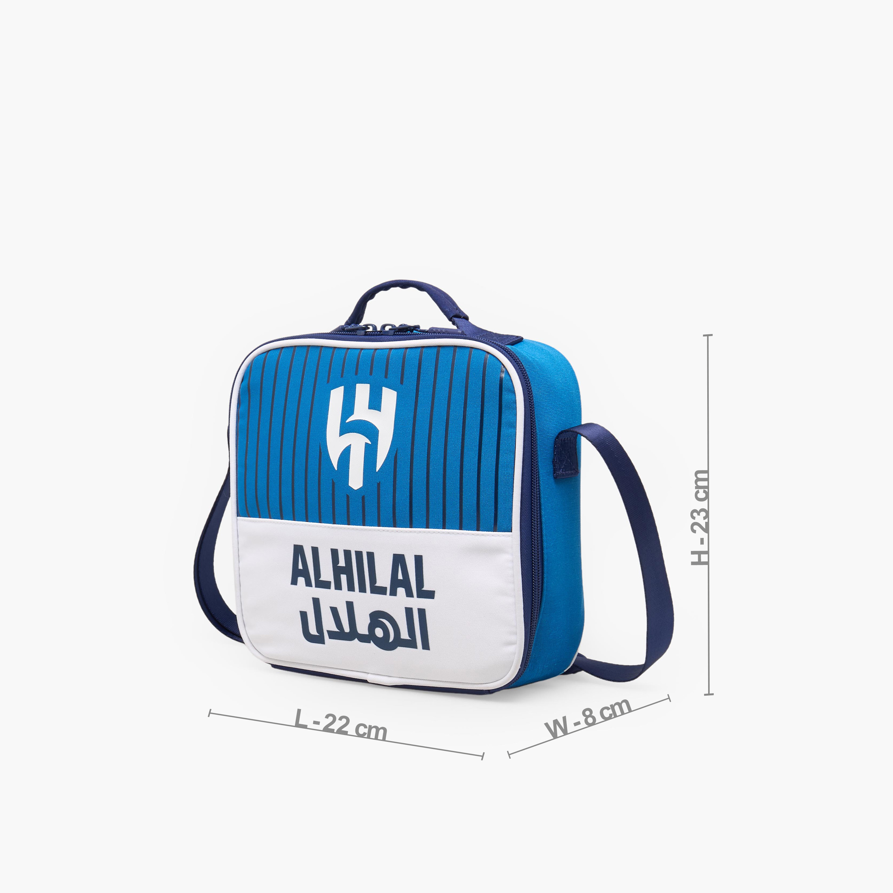 شنطة غداء بطبعة الهلال للأولاد من 8-12 سنة مع عزل حراري من هوليوود ماجيك-school-lunchessentials-lunchbags-image-6