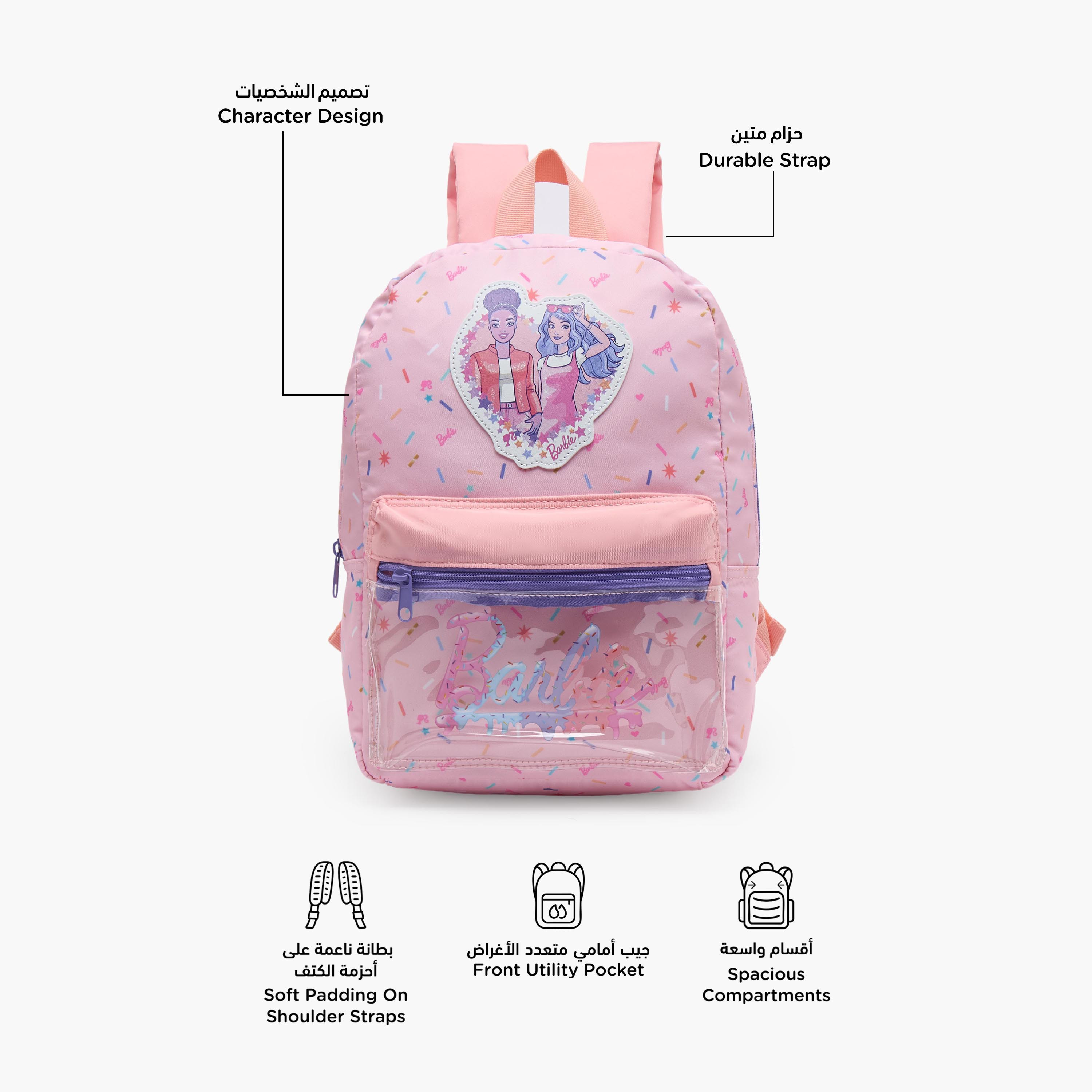Barbie Applique Accent School Backpack for Girls 13 Years with Padded Shoulder Straps - 17 inches-school-bagsandbackpacks-backpacks-image-2