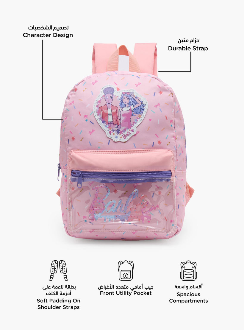 Barbie Applique Accent School Backpack for Girls 13 Years with Padded Shoulder Straps - 17 inches-school-bagsandbackpacks-backpacks-image-2