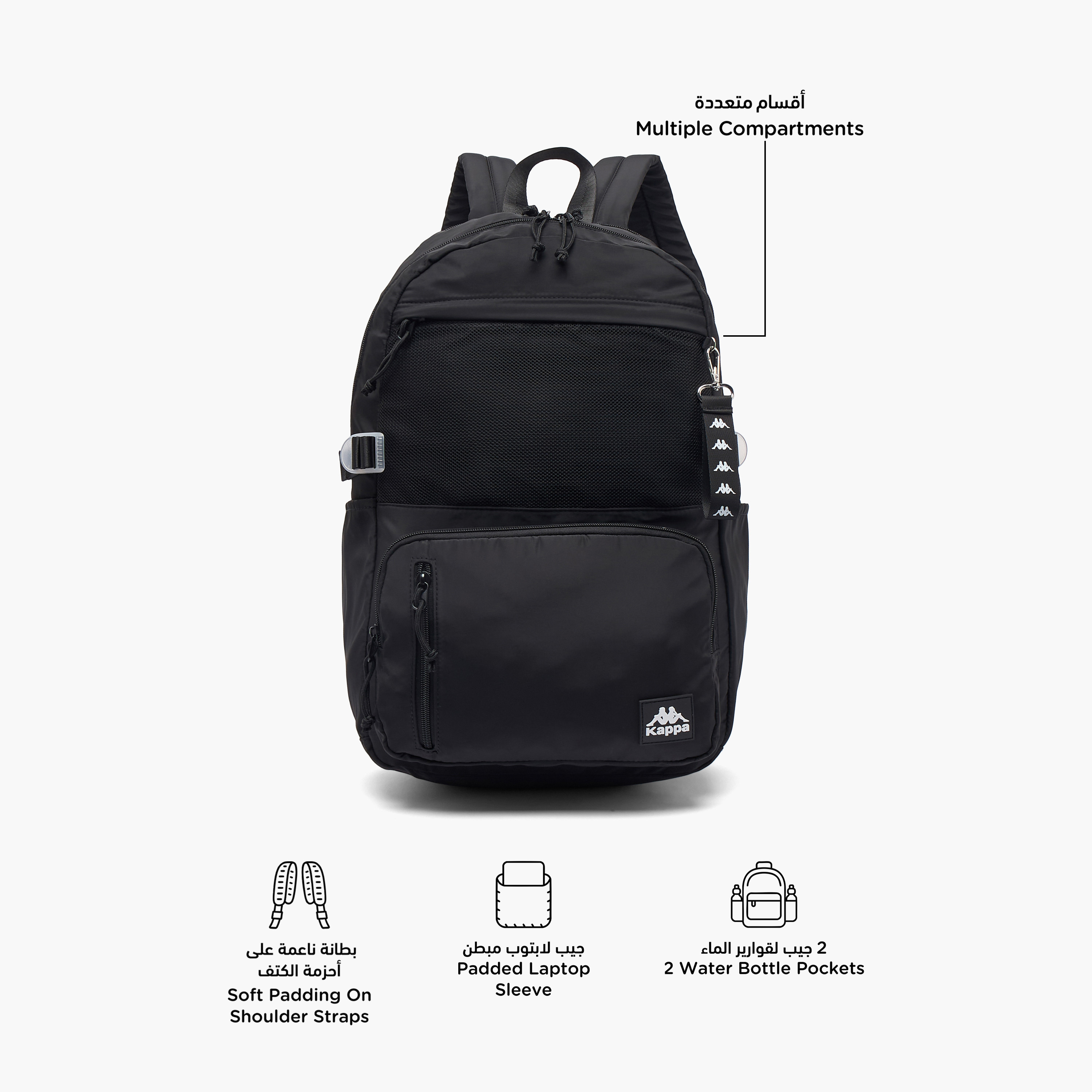 شنطة ظهر مدرسية سادة بجيب لابتوب مبطن للأطفال بعمر 13 سنة فأكثر من كابا-boys-accessories-bagsandbackpacks-image-2