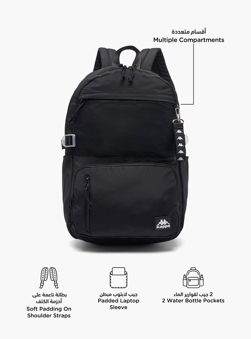 شنطة ظهر مدرسية سادة بجيب لابتوب مبطن للأطفال بعمر 13 سنة فأكثر من كابا-boys-accessories-bagsandbackpacks-image-2