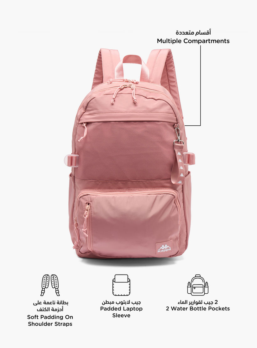 شنطة ظهر مدرسية سادة بجيب لابتوب مبطن للأطفال بعمر 13 سنة فأكثر من كابا-boys-accessories-bagsandbackpacks-image-2