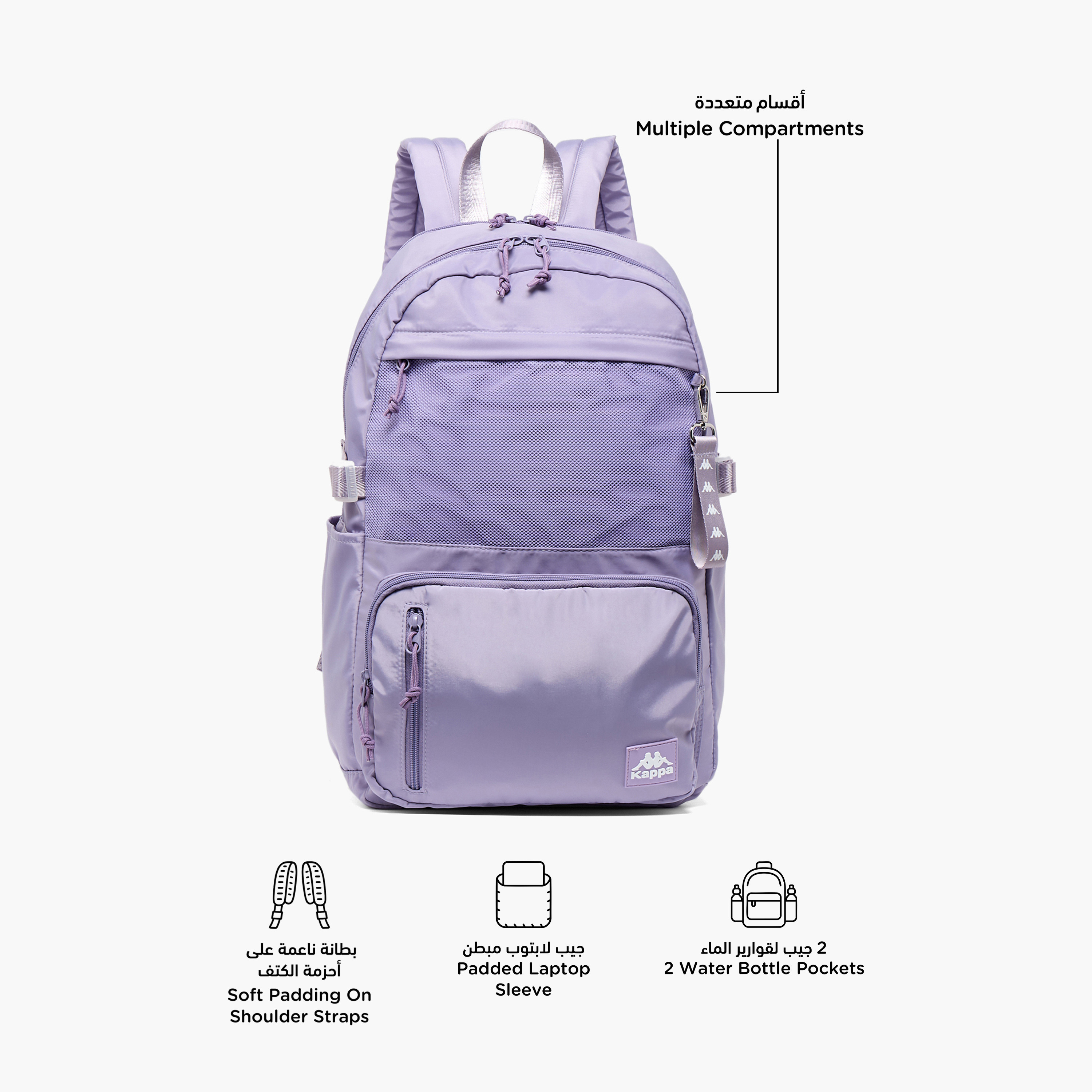 شنطة ظهر مدرسية سادة بجيب لابتوب مبطن للأطفال بعمر 13 سنة فأكثر من كابا-boys-accessories-bagsandbackpacks-image-2