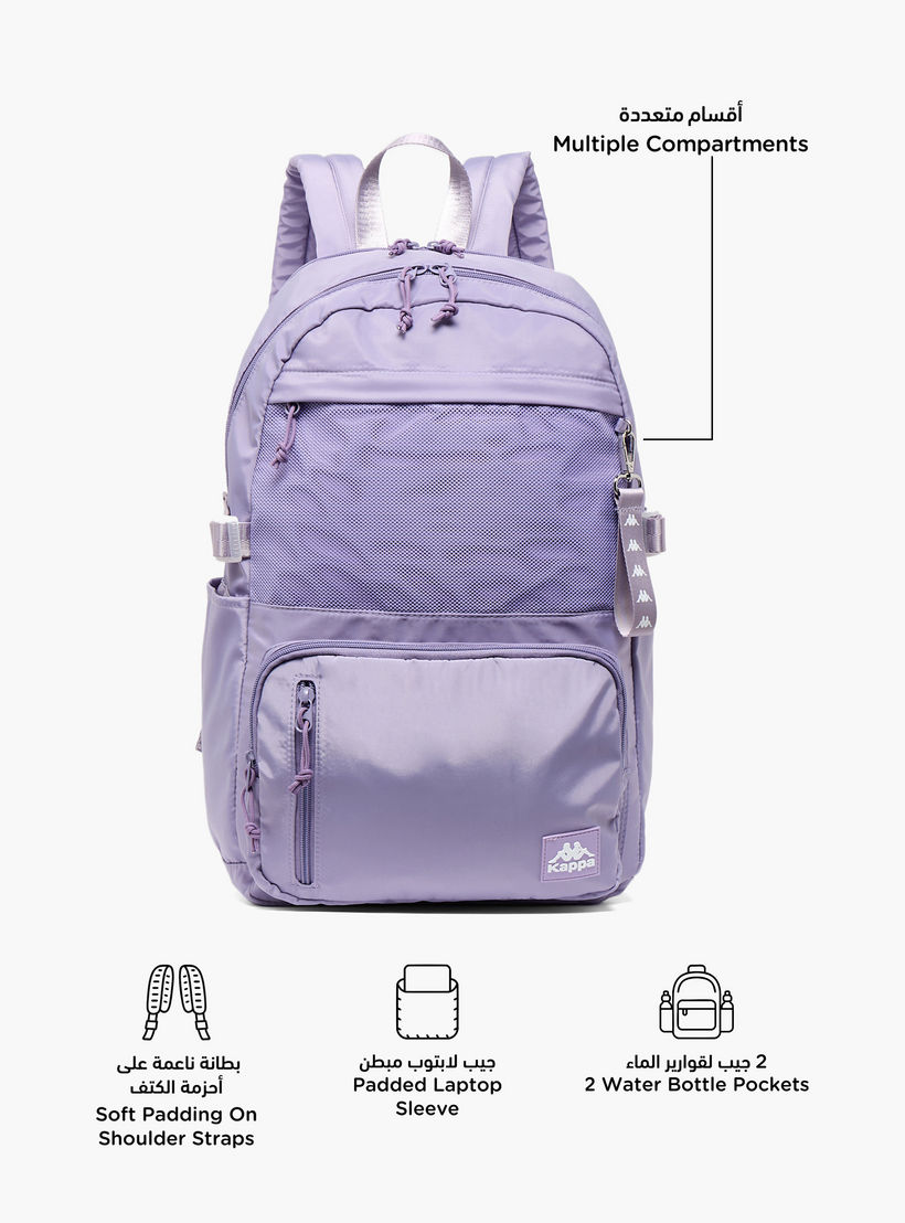 شنطة ظهر مدرسية سادة بجيب لابتوب مبطن للأطفال بعمر 13 سنة فأكثر من كابا-boys-accessories-bagsandbackpacks-image-2