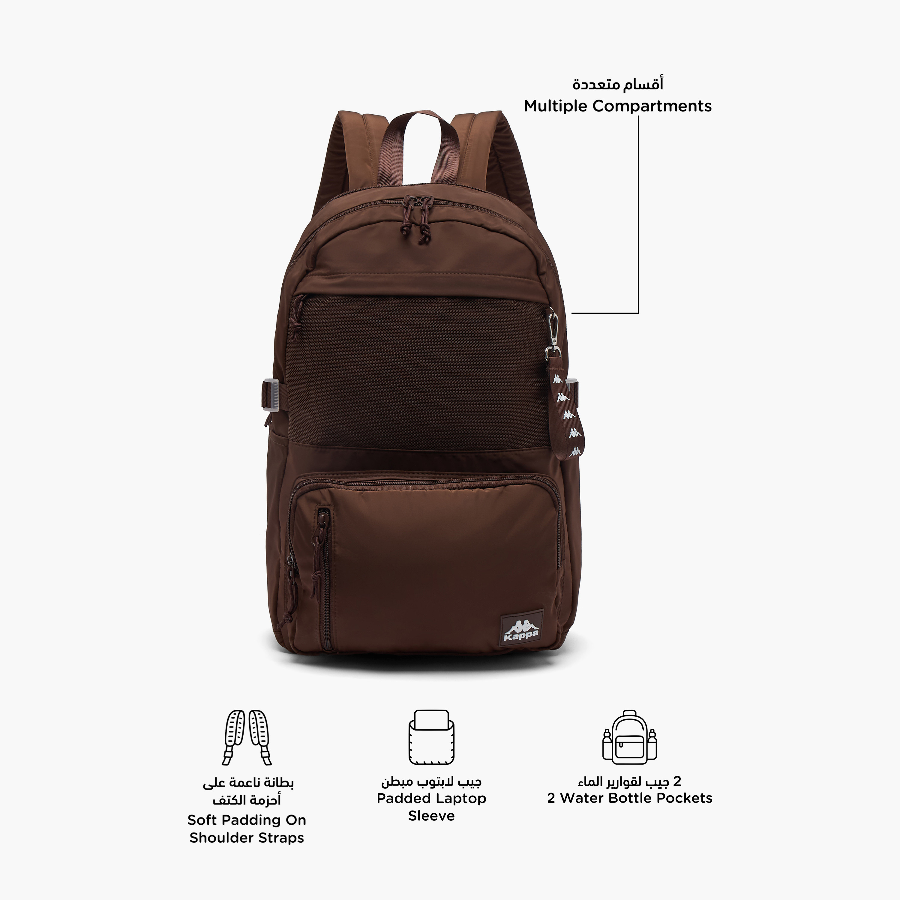 شنطة ظهر مدرسية سادة بجيب لابتوب مبطن للأطفال بعمر 13 سنة فأكثر من كابا-boys-accessories-bagsandbackpacks-image-2