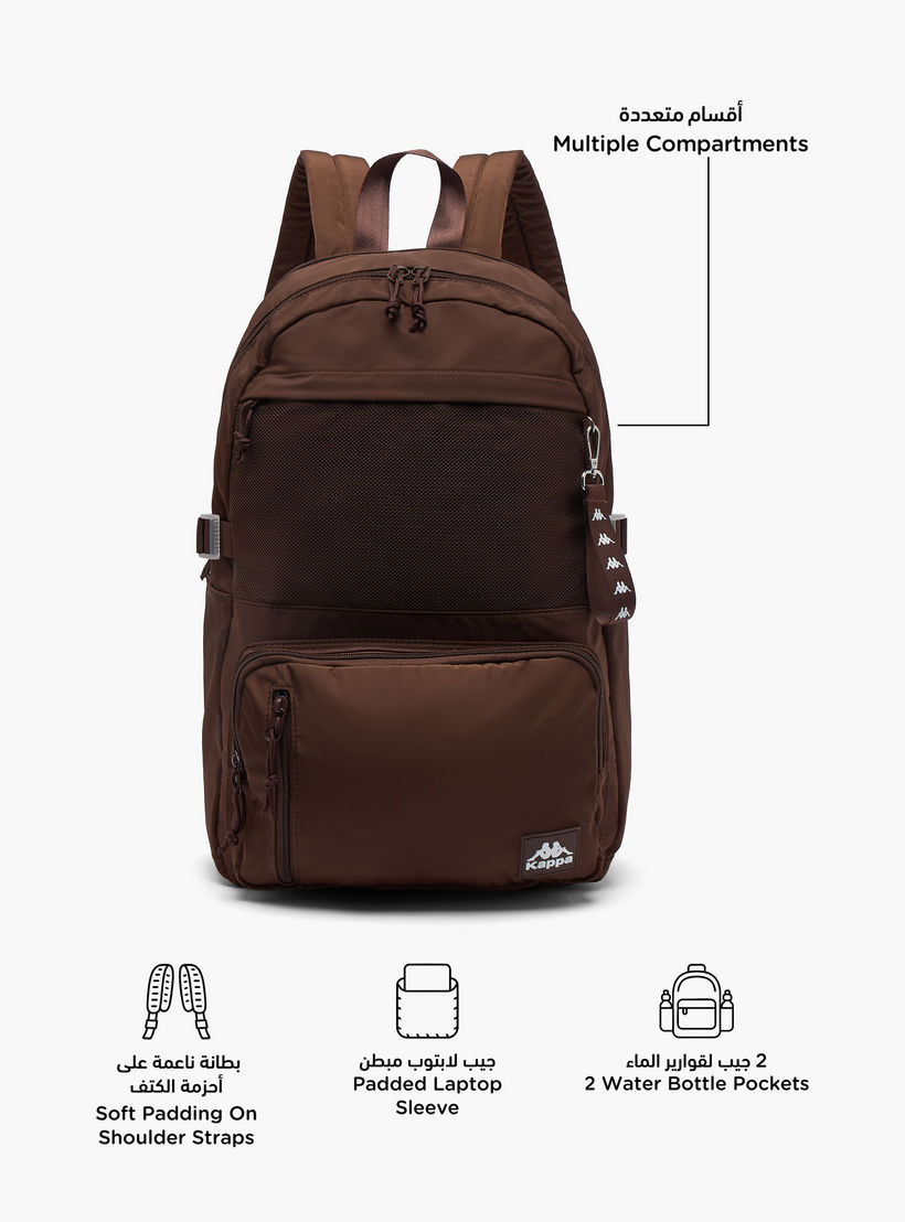 شنطة ظهر مدرسية سادة بجيب لابتوب مبطن للأطفال بعمر 13 سنة فأكثر من كابا-boys-accessories-bagsandbackpacks-image-2