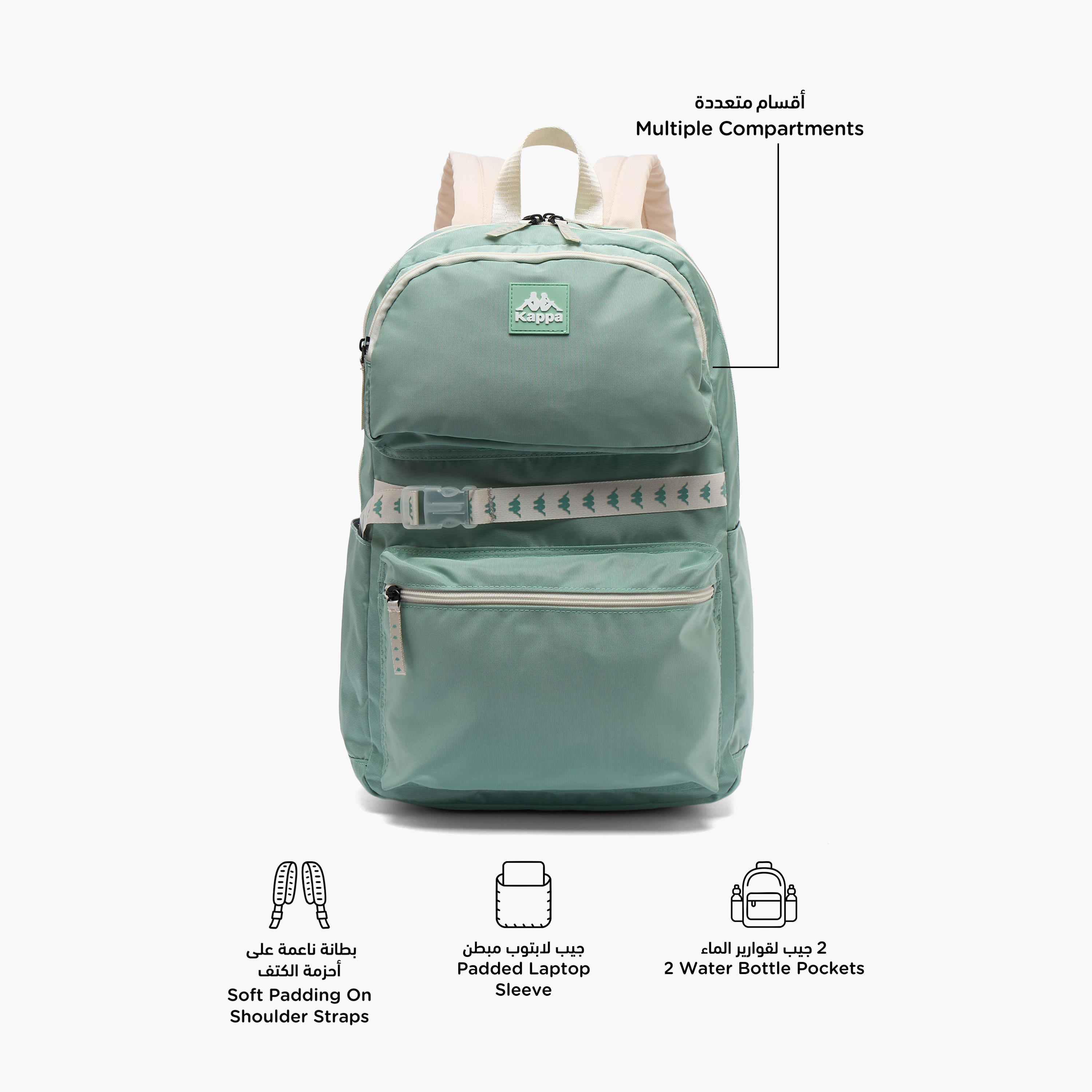 طقم شنطة ظهر مدرسية سادة ومقلمة قطعتين للأطفال بعمر 13 سنة فما فوق من كابا-school-bagsandbackpacks-backpacks-image-3