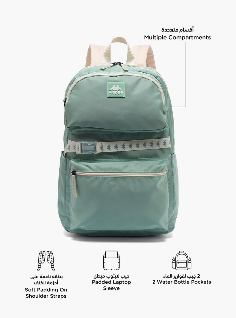 طقم شنطة ظهر مدرسية سادة ومقلمة قطعتين للأطفال بعمر 13 سنة فما فوق من كابا-school-bagsandbackpacks-backpacks-image-3