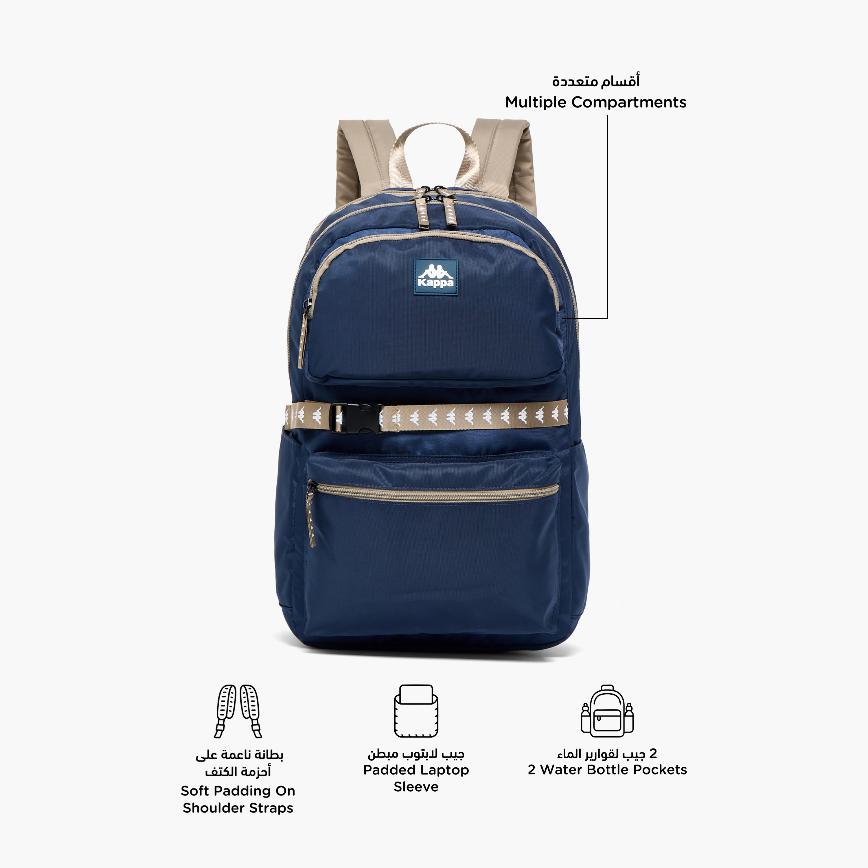 طقم شنطة ظهر مدرسية سادة ومقلمة قطعتين للأطفال بعمر 13 سنة فما فوق من كابا-school-bagsandbackpacks-backpacks-image-3