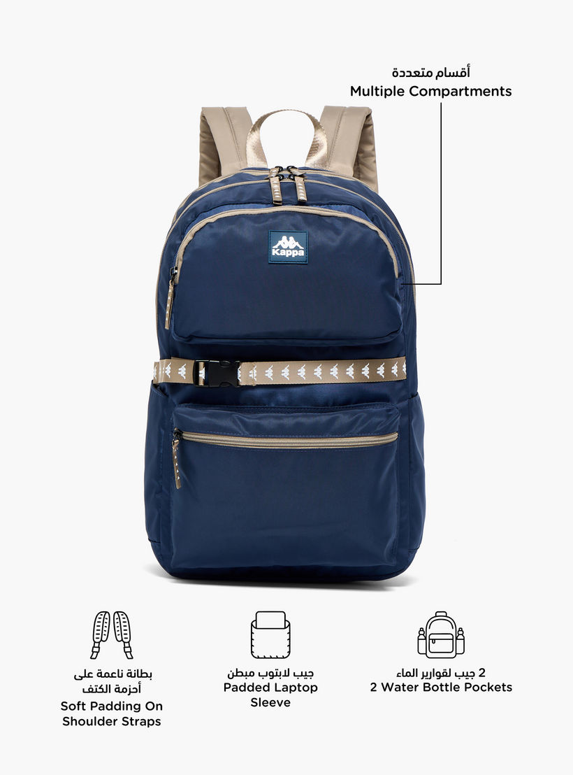 طقم شنطة ظهر مدرسية سادة ومقلمة قطعتين للأطفال بعمر 13 سنة فما فوق من كابا-school-bagsandbackpacks-backpacks-image-3