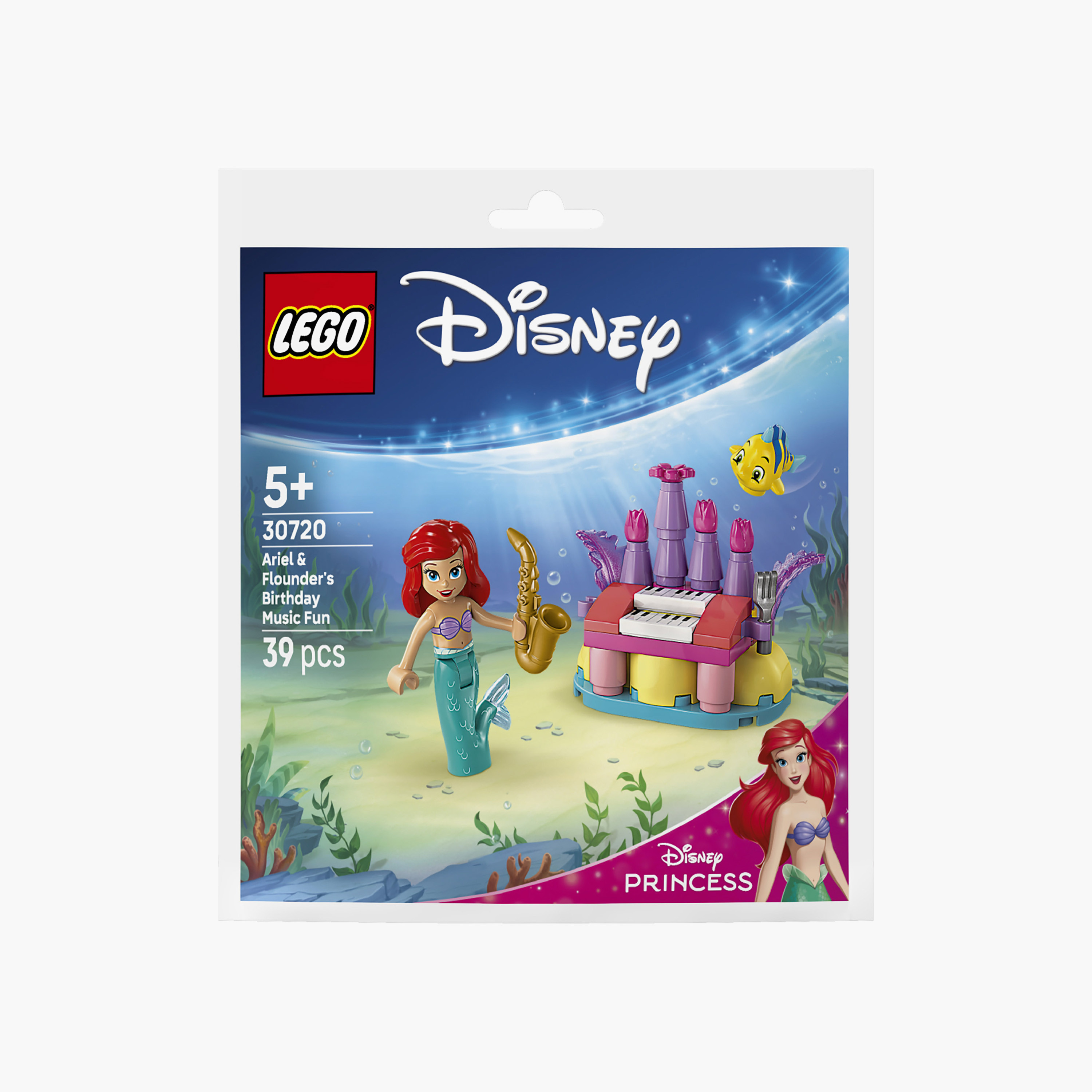 متعة موسيقى عيد ميلاد آريل وفلاوندر من ليغو-toys-buildingblocks-blocks-image-4