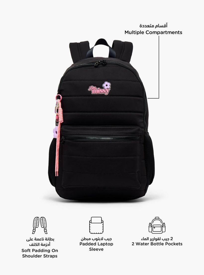 شنطة ظهر مبطنة بقسم مبطن للابتوب للأطفال بعمر 13 سنة فما فوق من ليتيل ميسي-school-bagsandbackpacks-backpacks-image-2