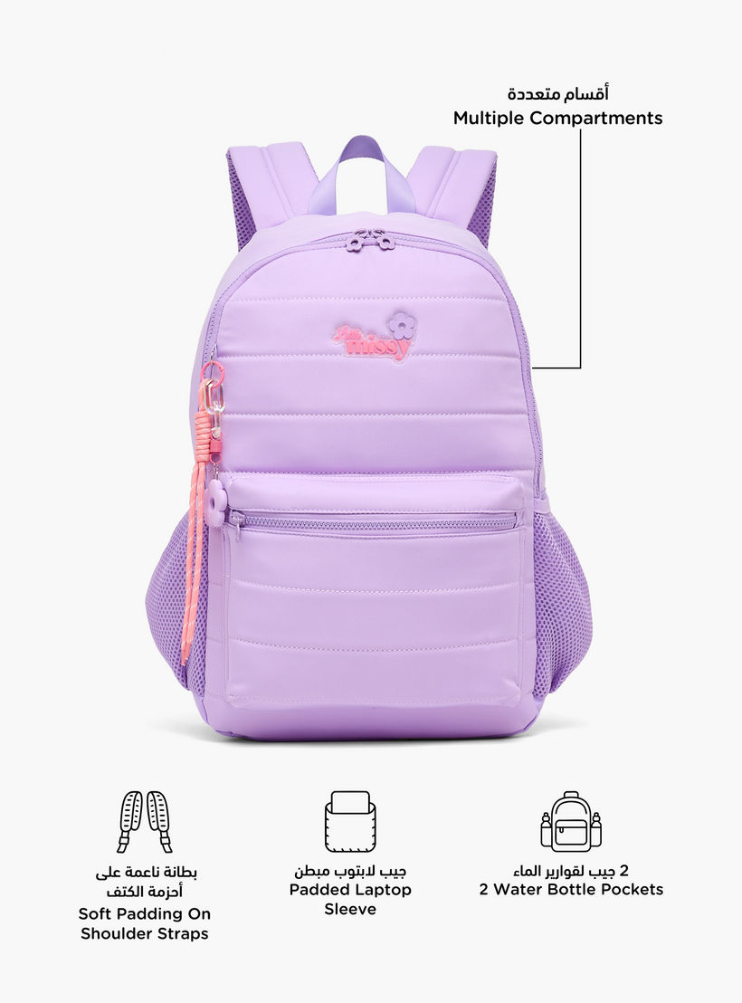 شنطة ظهر مبطنة بقسم مبطن للابتوب للأطفال بعمر 13 سنة فما فوق من ليتيل ميسي-school-bagsandbackpacks-backpacks-image-2
