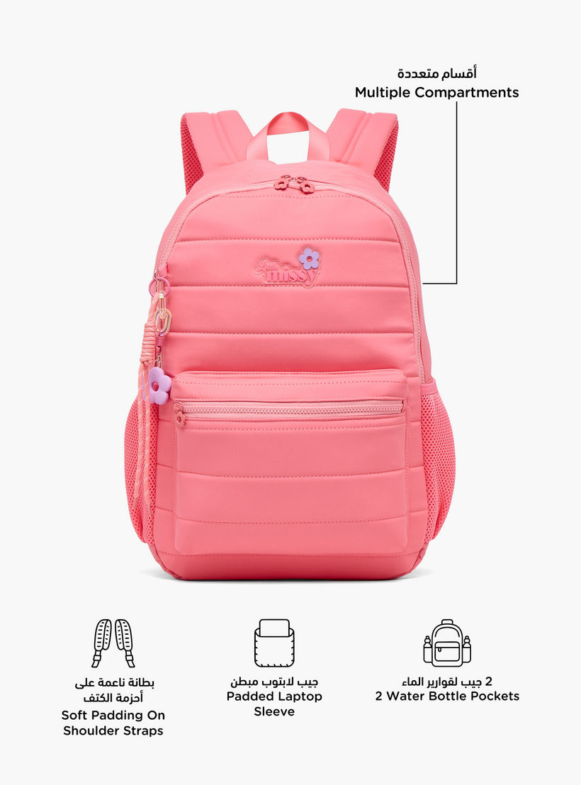 شنطة ظهر مبطنة بقسم مبطن للابتوب للأطفال بعمر 13 سنة فما فوق من ليتيل ميسي-school-bagsandbackpacks-backpacks-image-2