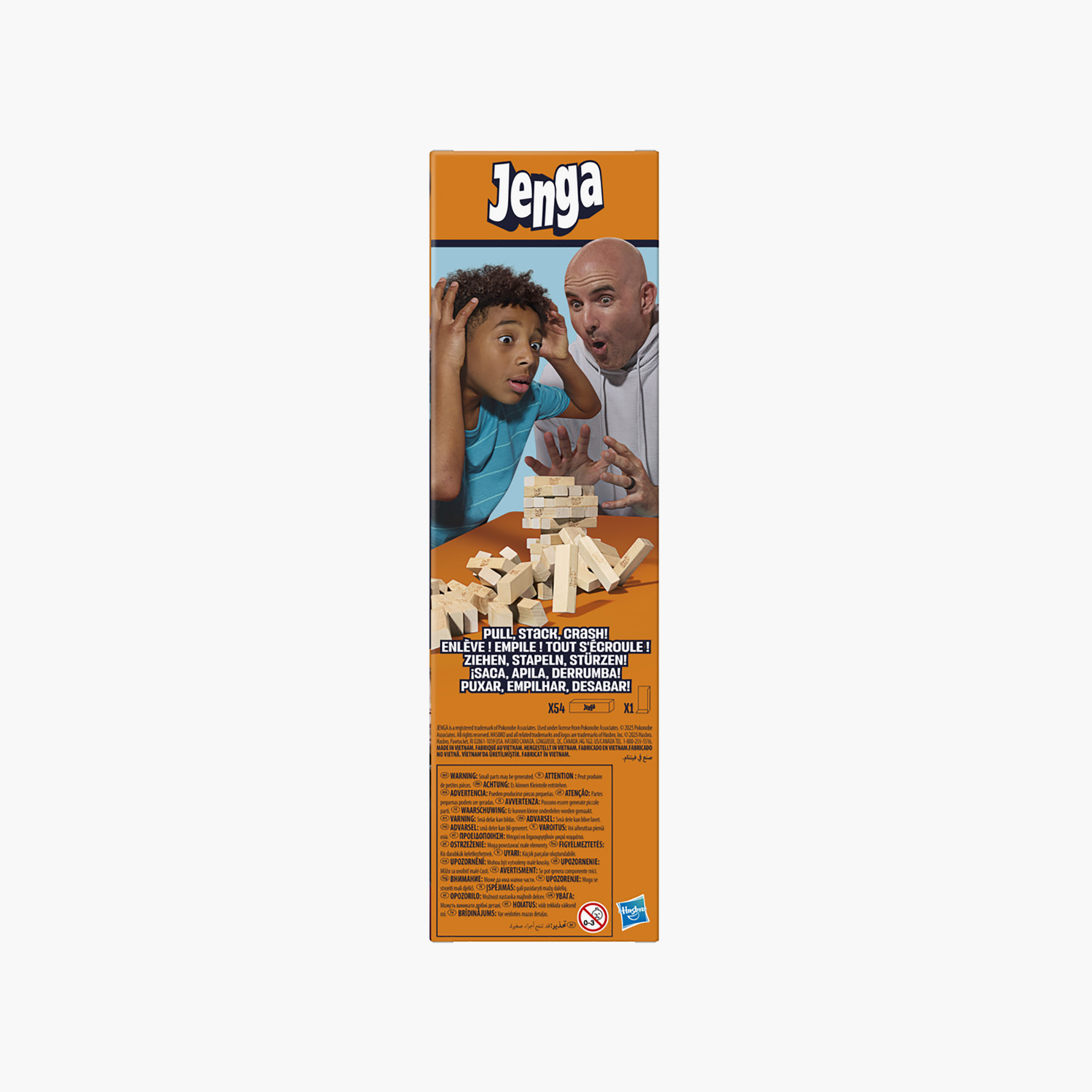 Jenga Building Blocks Playset-toys-buildingblocks-blocks-image-7
