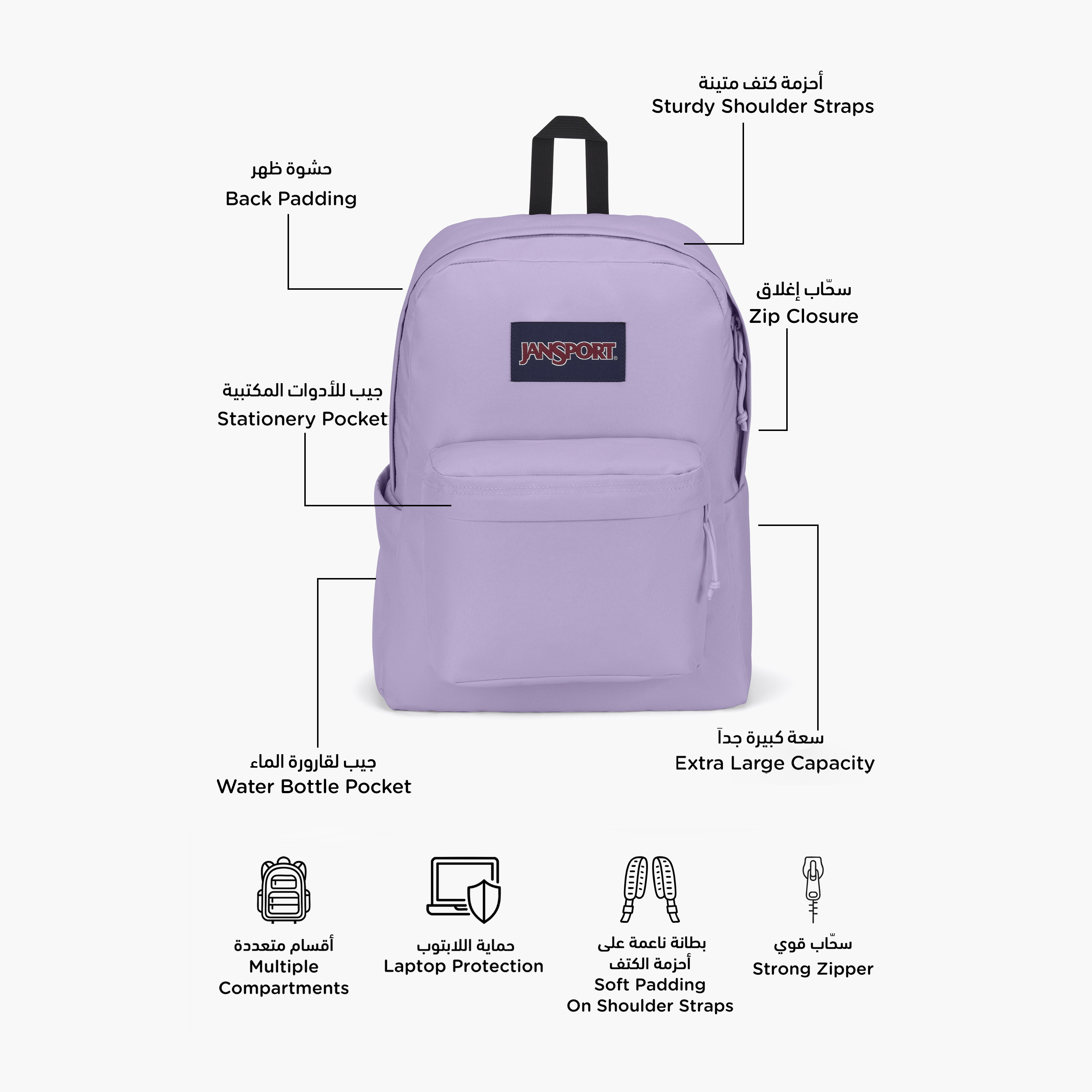 Backpack-Superbreak Plus-1 Cmprt-26 Ltr- (214|Woven Polyester) Moon Flower \ 14X32X42-school-bagsandbackpacks-backpacks-image-2