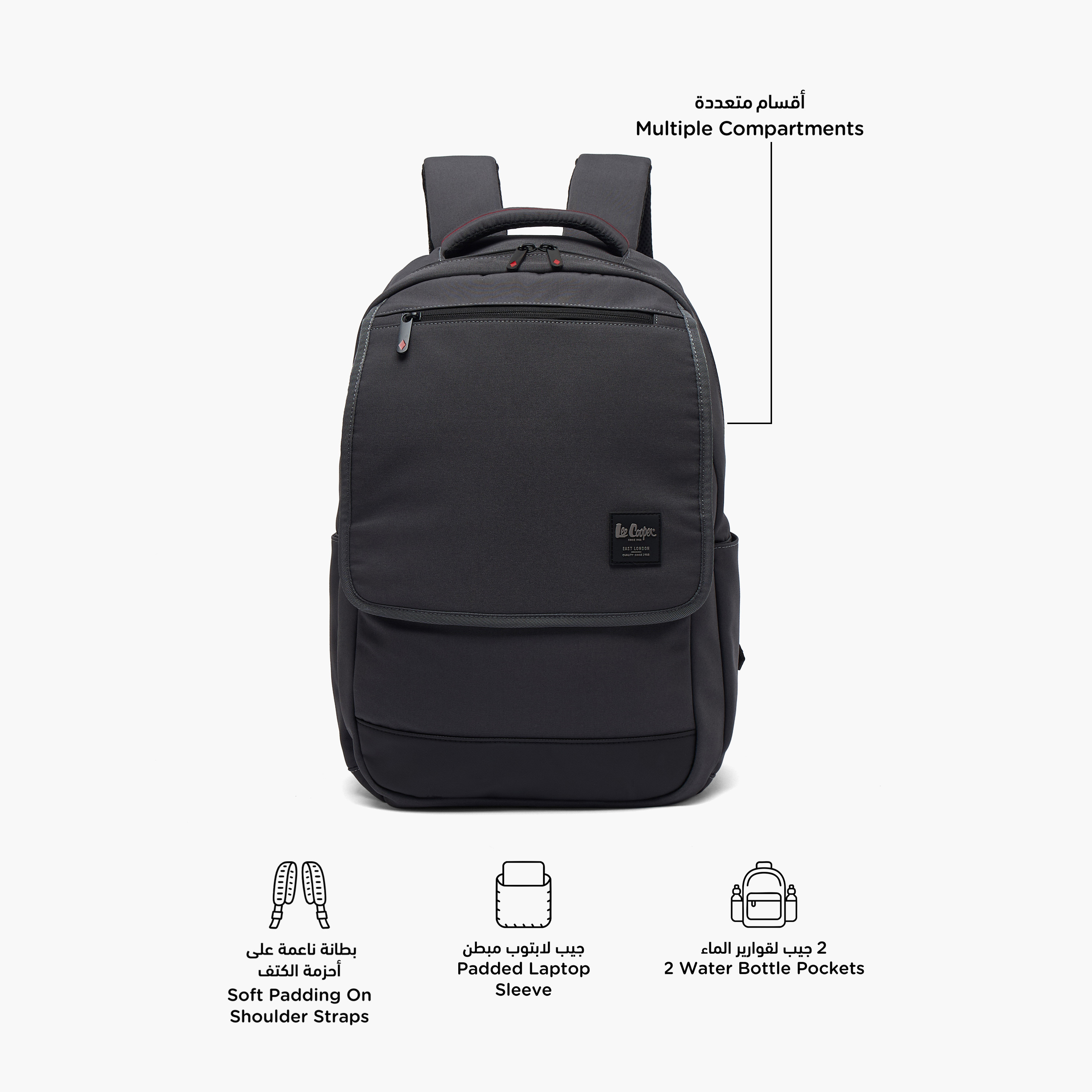 شنطة ظهر سادة مع جيب لابتوب مبطن للأطفال بعمر 13 سنة فما فوق من لي كوبر-boys-accessories-bagsandbackpacks-image-2