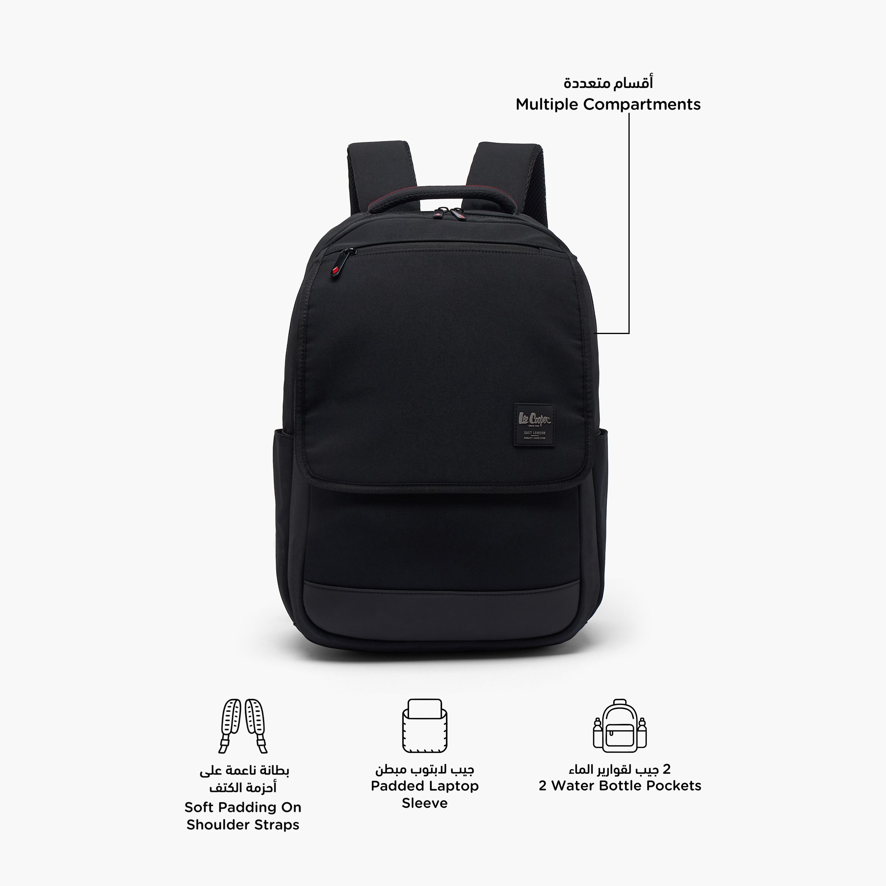 شنطة ظهر سادة مع جيب لابتوب مبطن للأطفال بعمر 13 سنة فما فوق من لي كوبر-boys-accessories-bagsandbackpacks-image-2