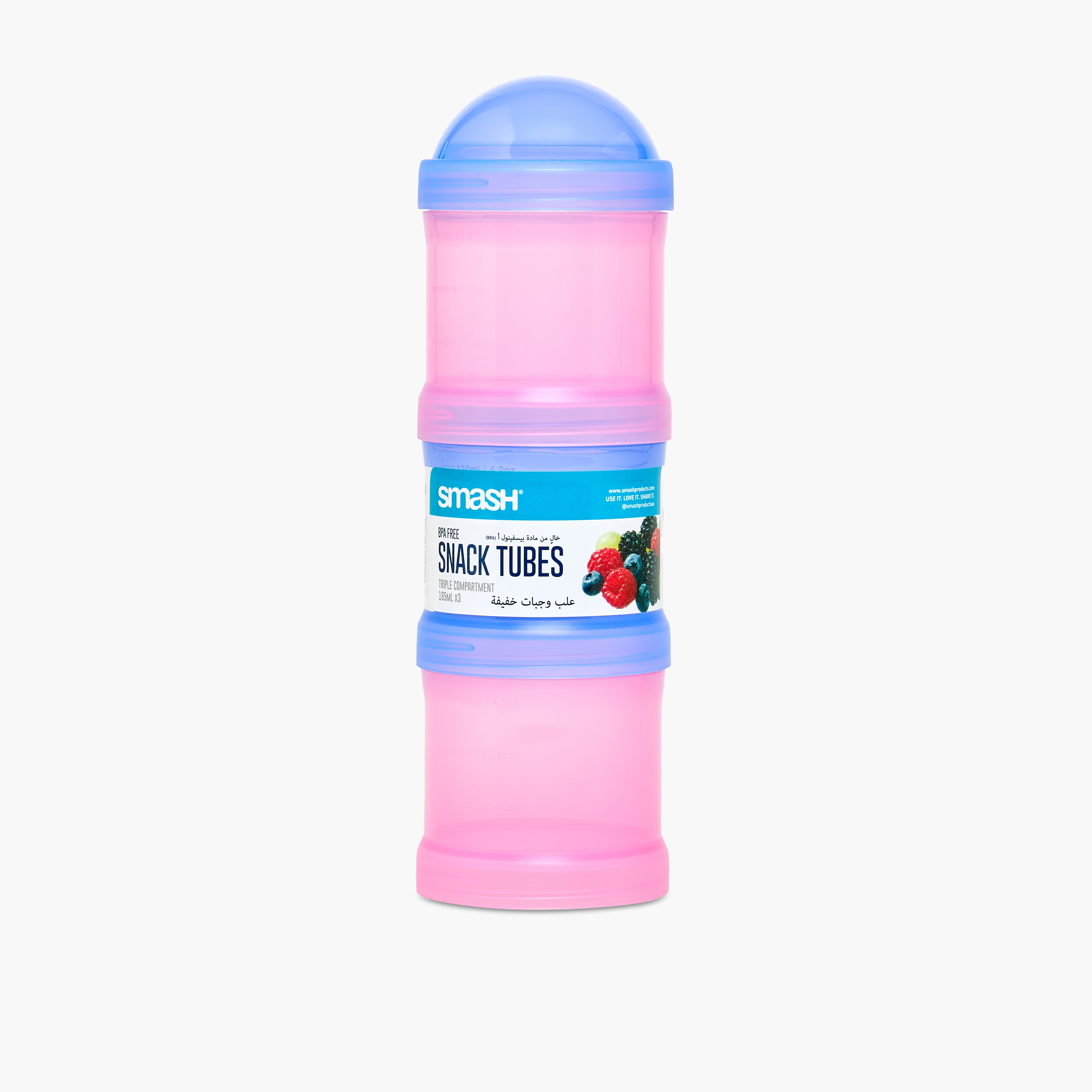 Smash Solid Stackable Snack Tube Box for Kids with Lid-school-lunchessentials-lunchboxes-image-1