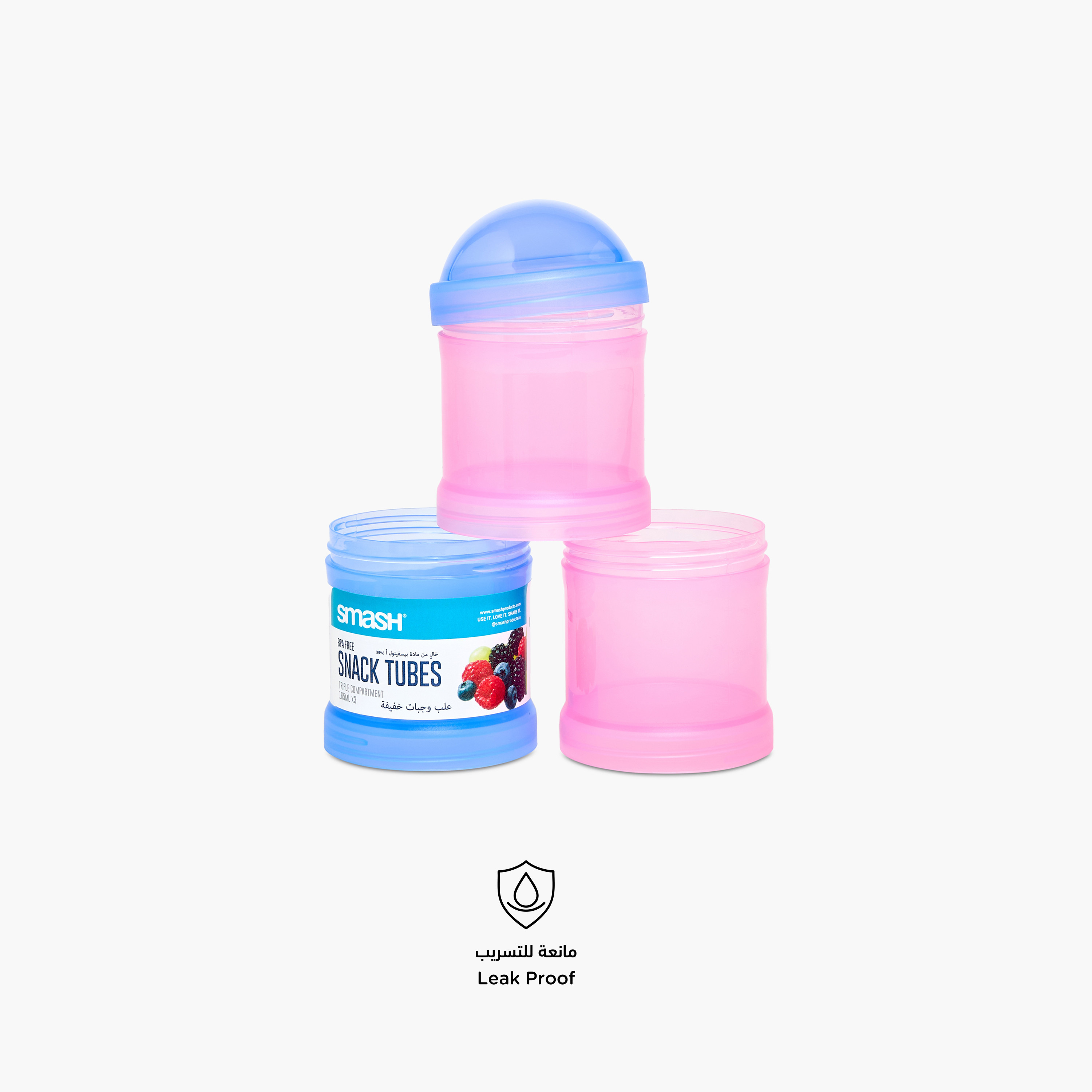 Smash Solid Stackable Snack Tube Box for Kids with Lid-school-lunchessentials-lunchboxes-image-2