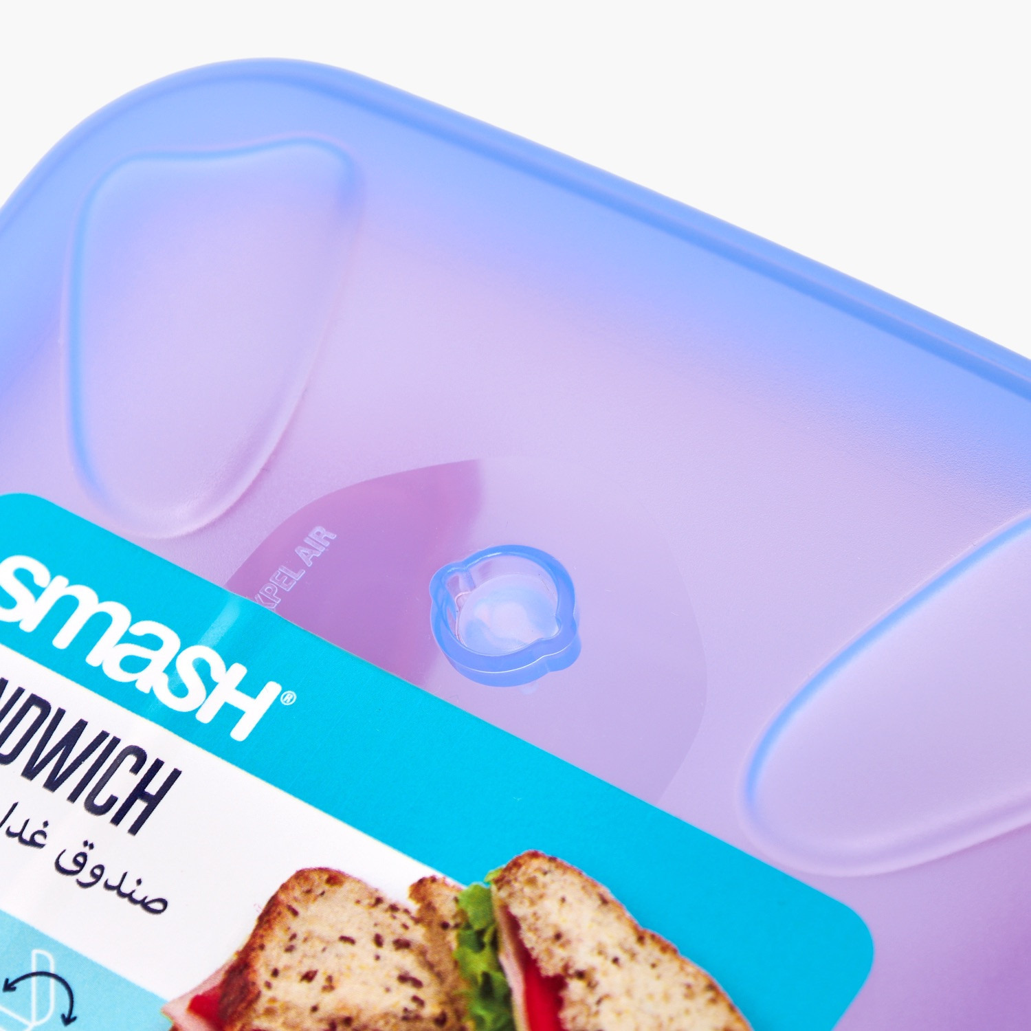 Smash Solid Lunch Box for Kids with Hinged Lid - 370 ml-school-lunchessentials-lunchboxes-image-9