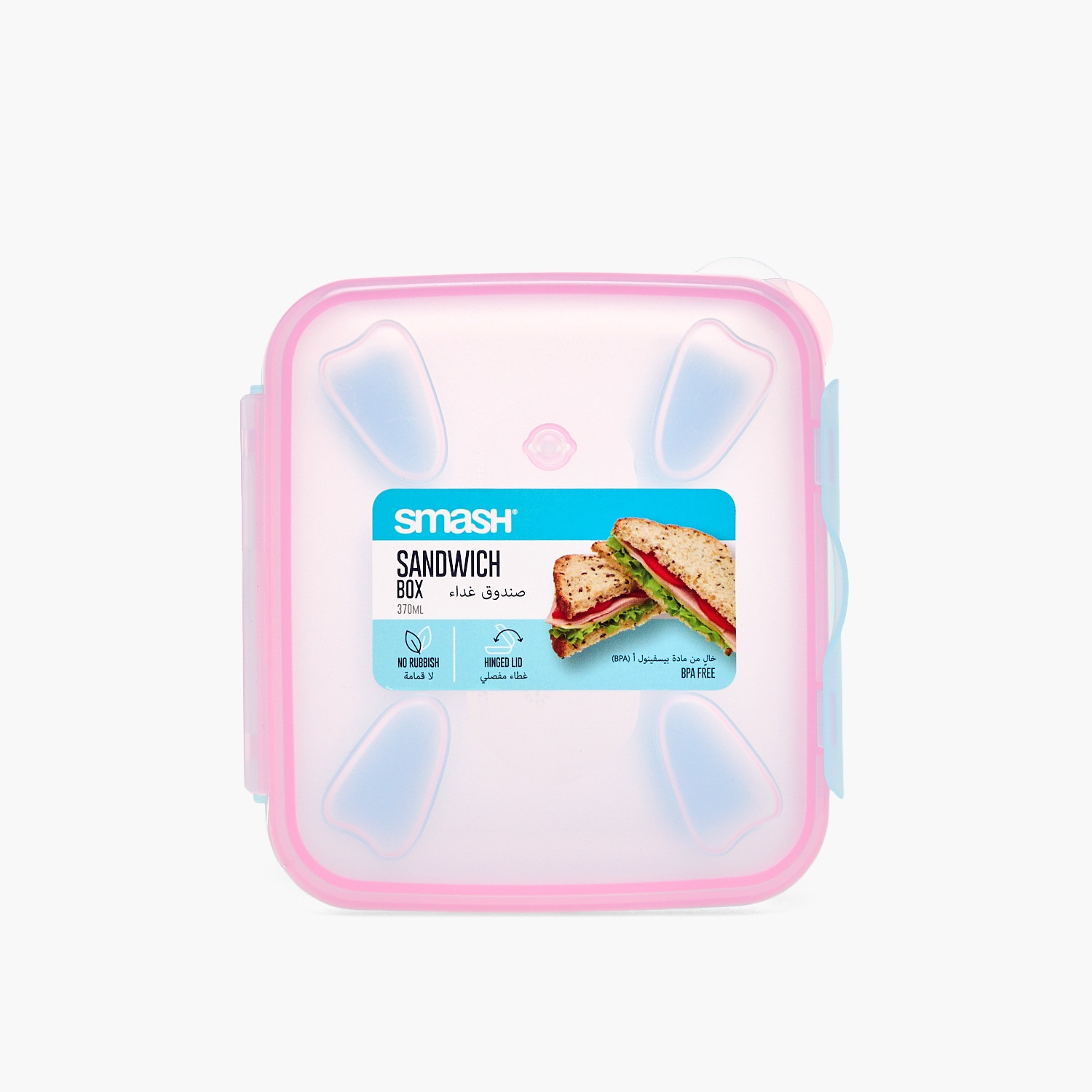 Smash Solid Lunch Box for Kids with Hinged Lid - 370 ml-school-lunchessentials-lunchboxes-image-4