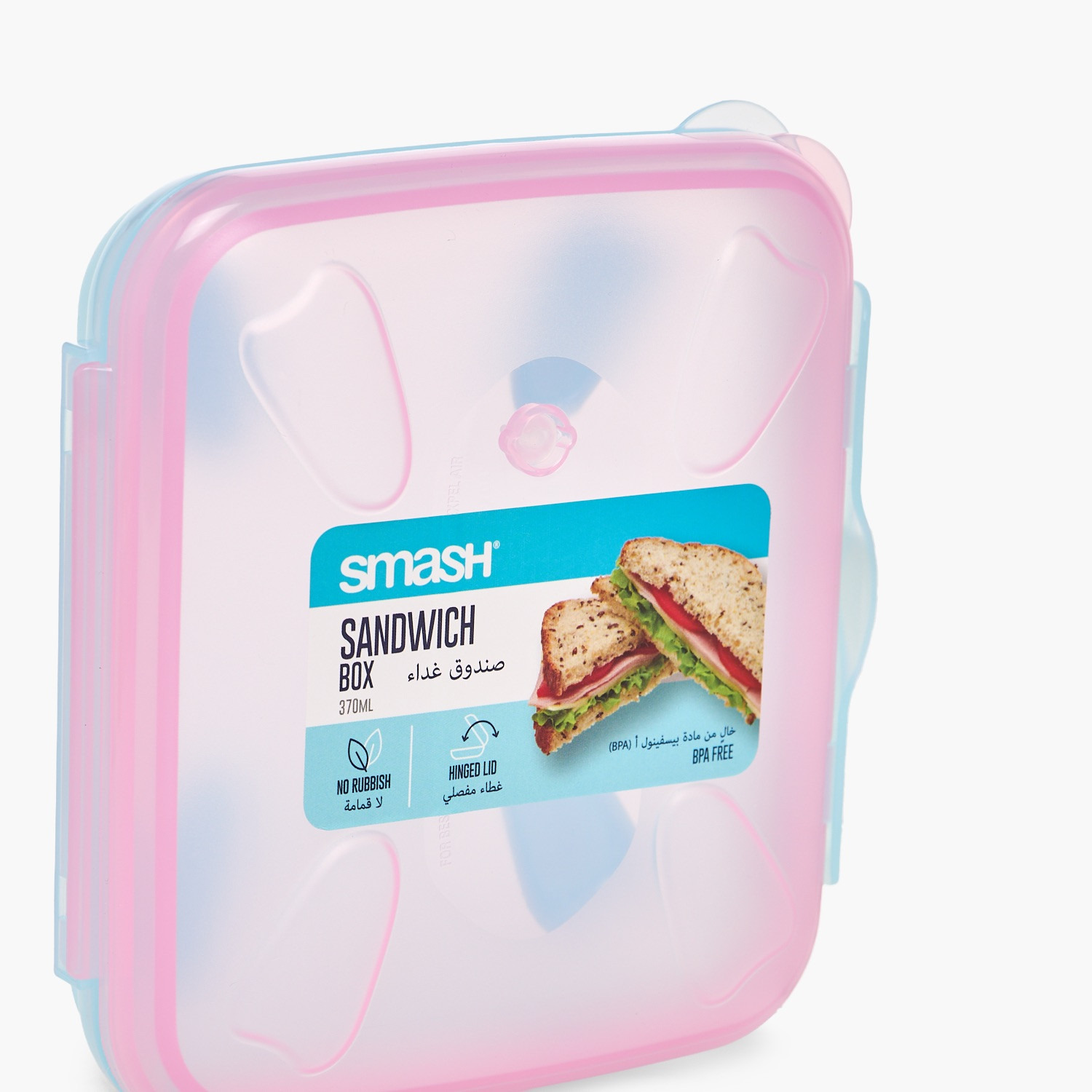 Smash Solid Lunch Box for Kids with Hinged Lid - 370 ml-school-lunchessentials-lunchboxes-image-5