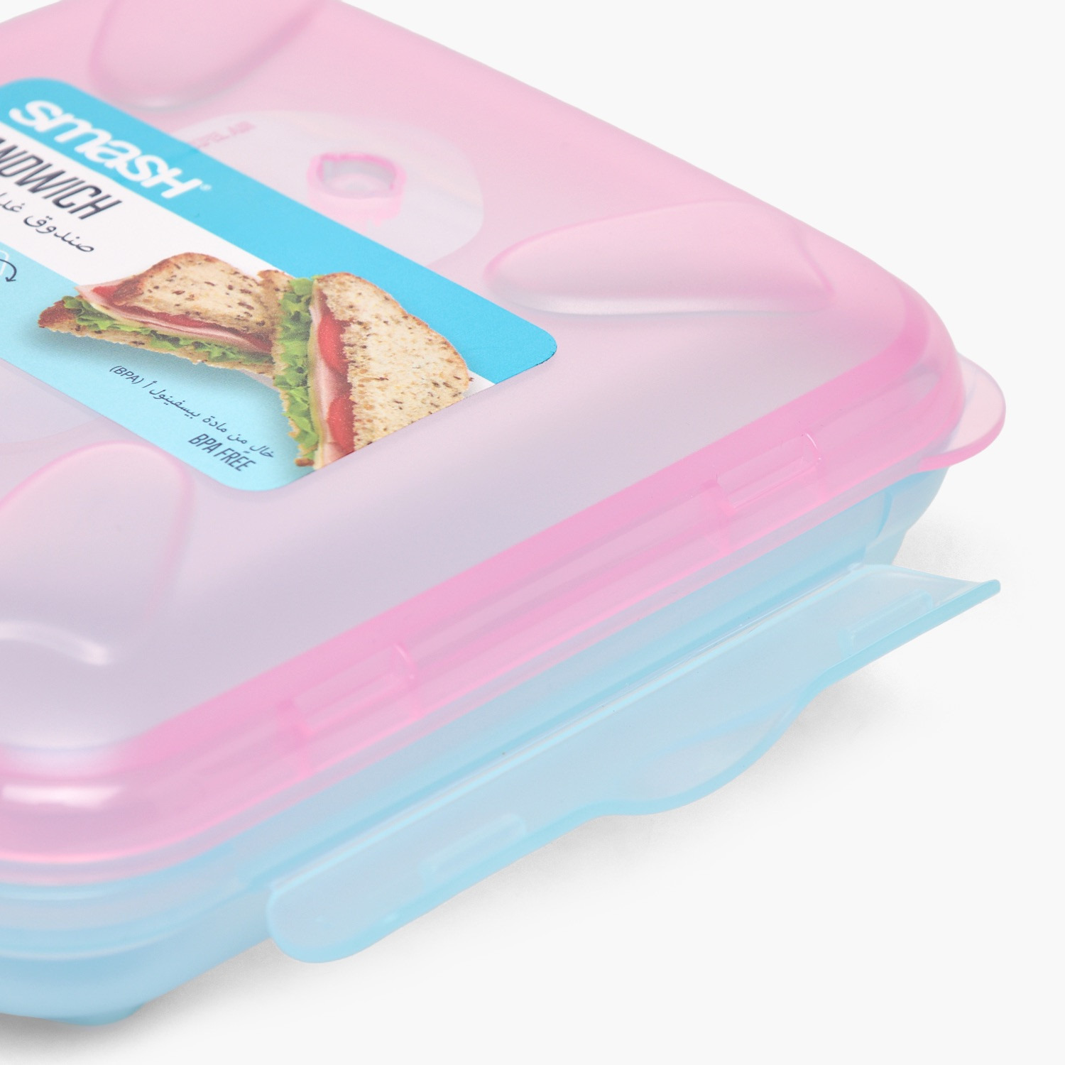 Smash Solid Lunch Box for Kids with Hinged Lid - 370 ml-school-lunchessentials-lunchboxes-image-7