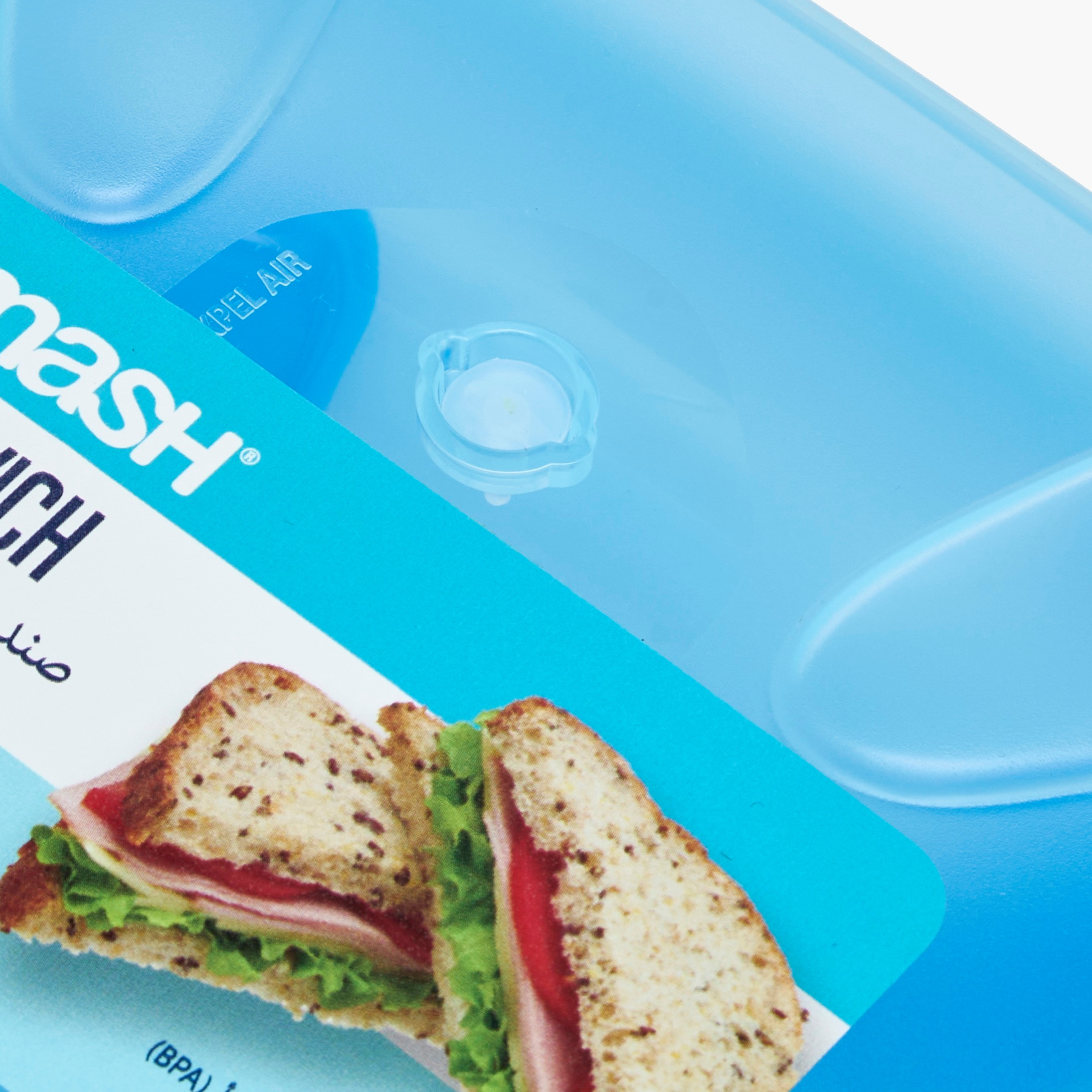 صندوق غداء سادة للأطفال مع غطاء مفصلي - 370 مل من سماش-school-lunchessentials-lunchboxes-image-11