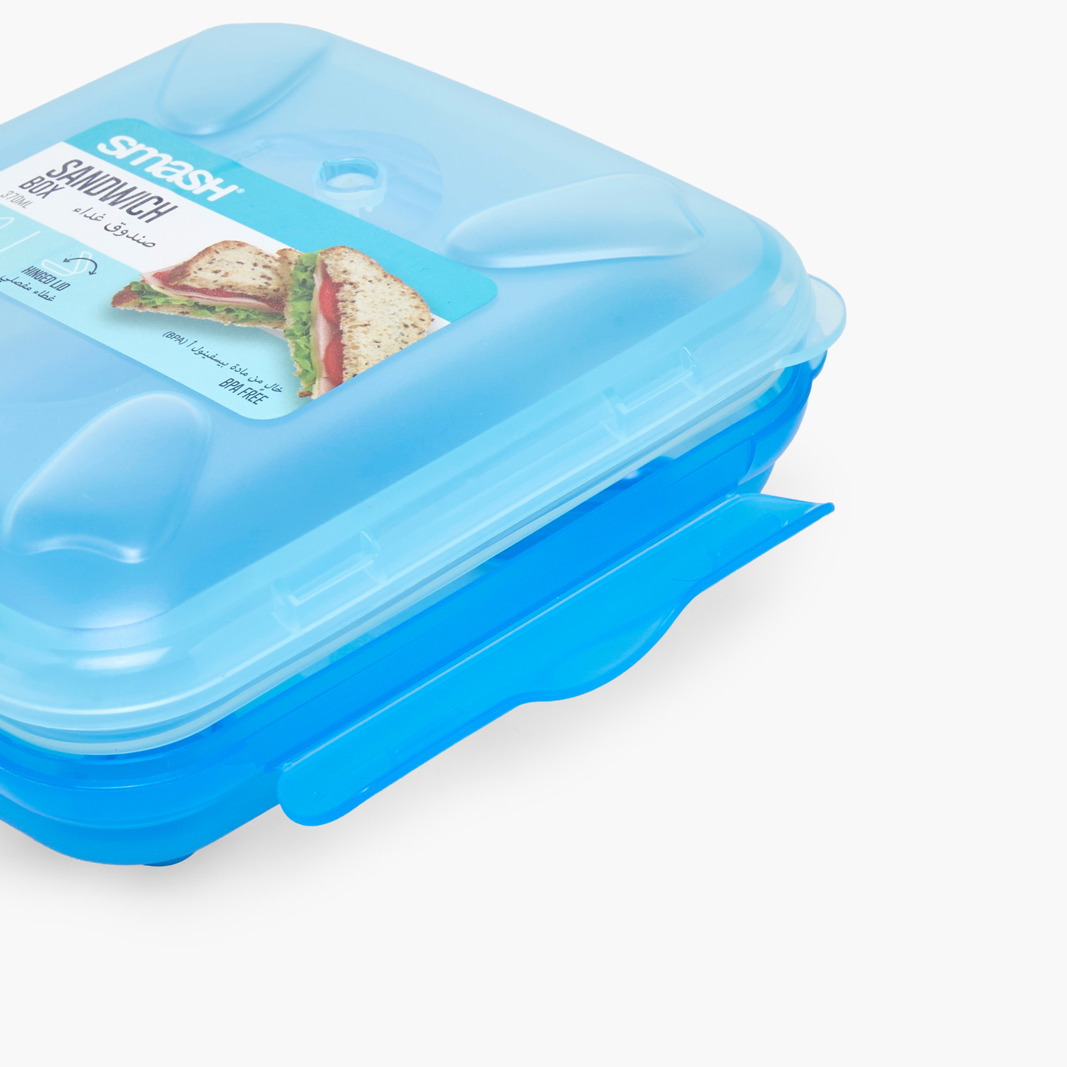 صندوق غداء سادة للأطفال مع غطاء مفصلي - 370 مل من سماش-school-lunchessentials-lunchboxes-image-6