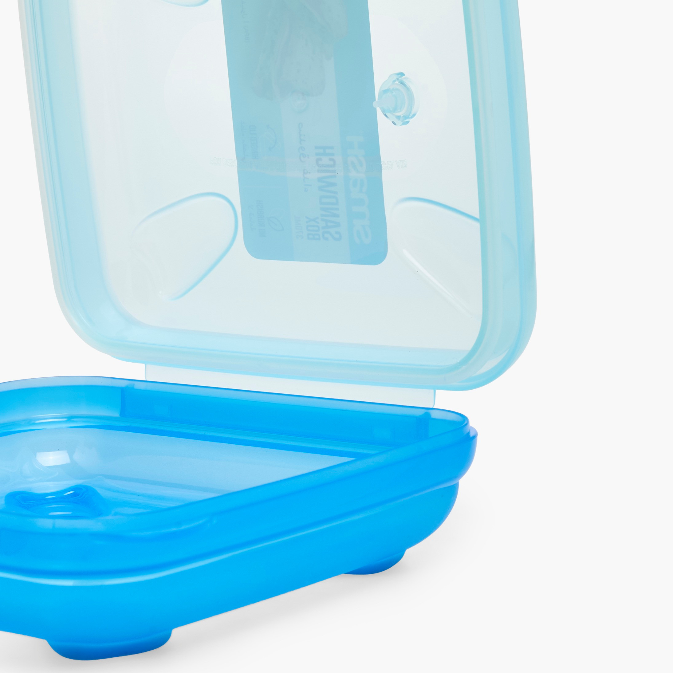 صندوق غداء سادة للأطفال مع غطاء مفصلي - 370 مل من سماش-school-lunchessentials-lunchboxes-image-7