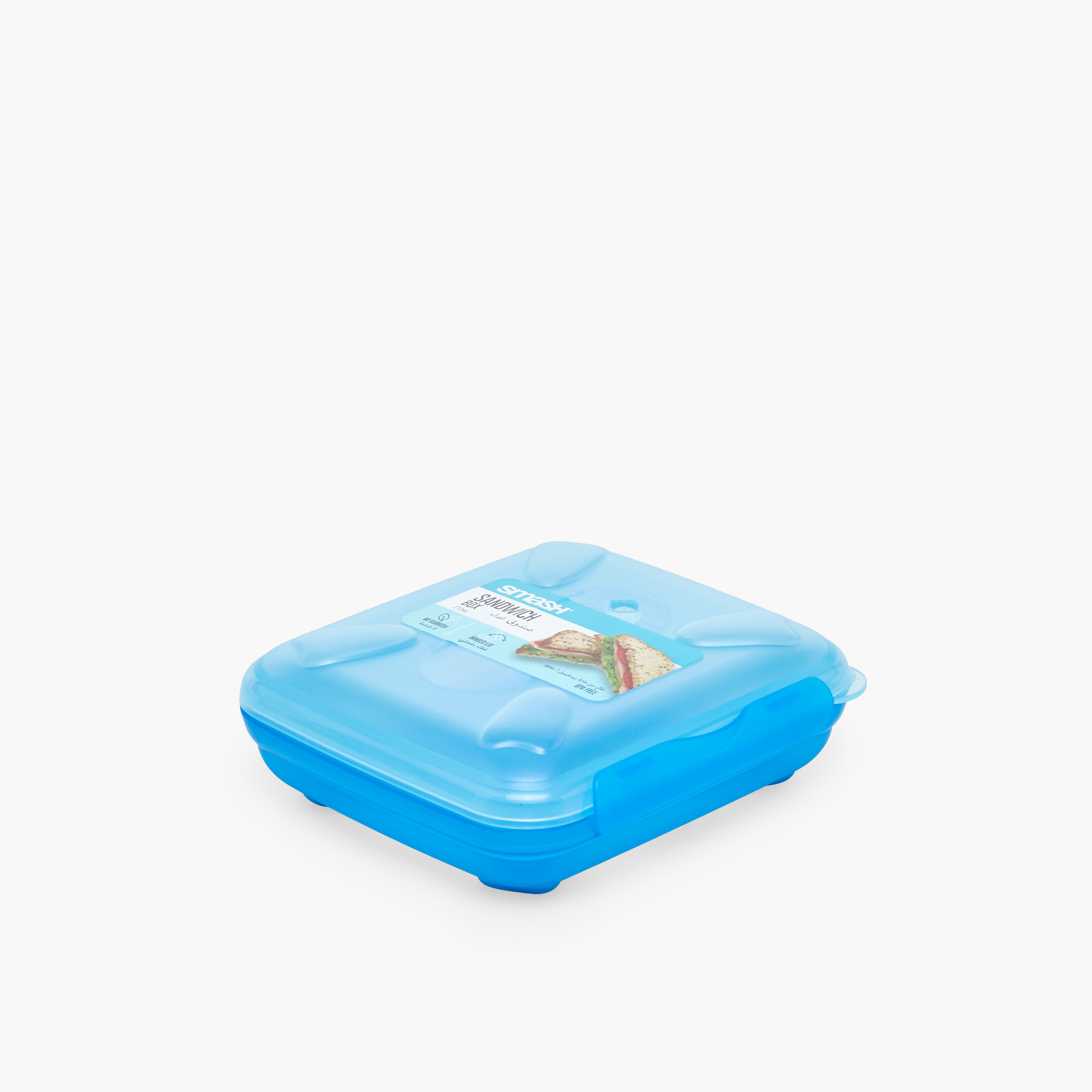 صندوق غداء سادة للأطفال مع غطاء مفصلي - 370 مل من سماش-school-lunchessentials-lunchboxes-image-9
