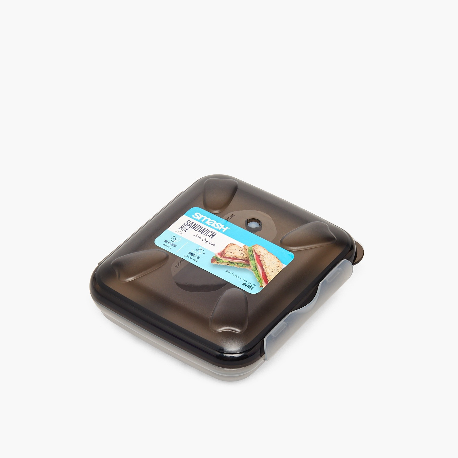 Smash Solid Lunch Box for Kids with Hinged Lid - 370 ml-school-lunchessentials-lunchboxes-image-1