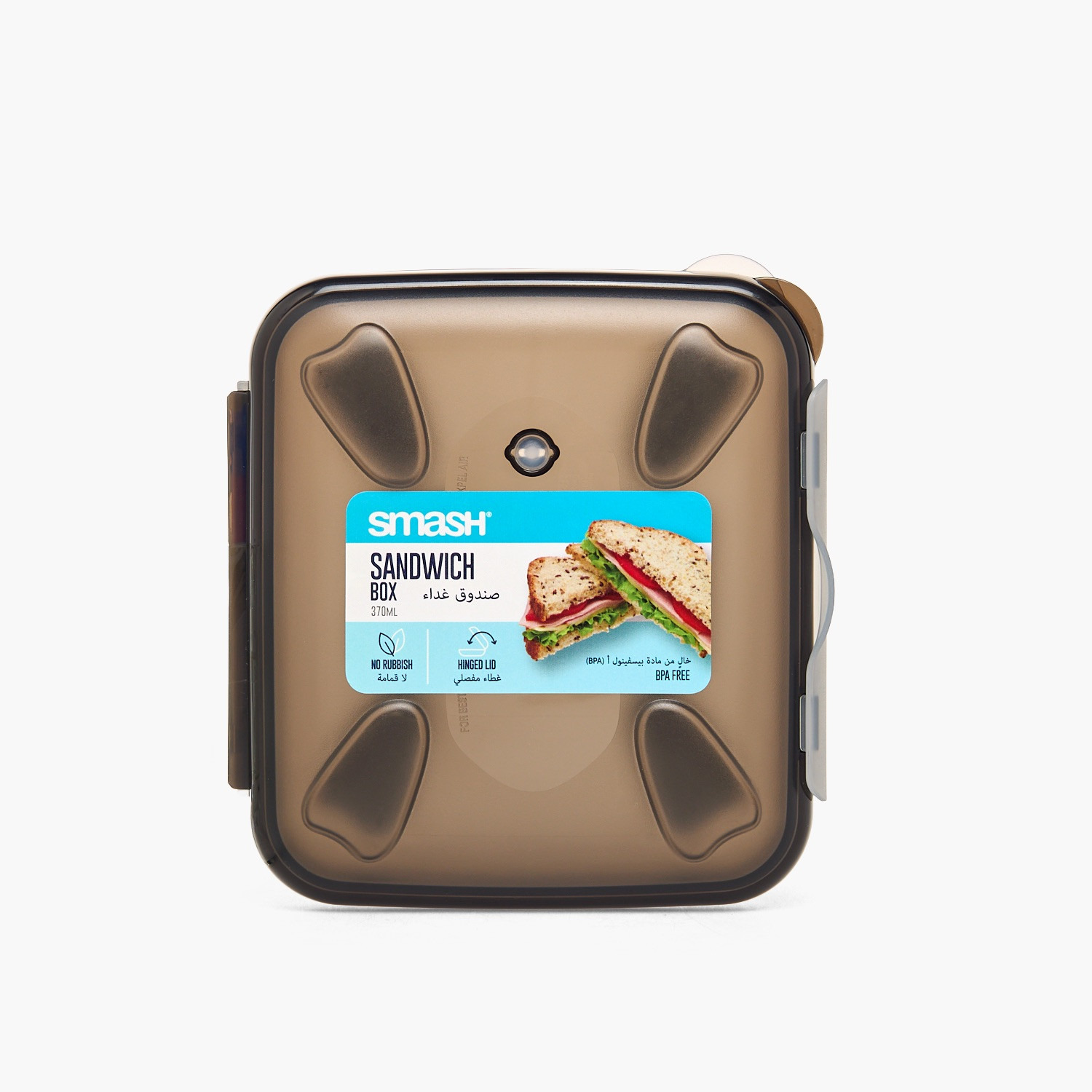 Smash Solid Lunch Box for Kids with Hinged Lid - 370 ml-school-lunchessentials-lunchboxes-image-3