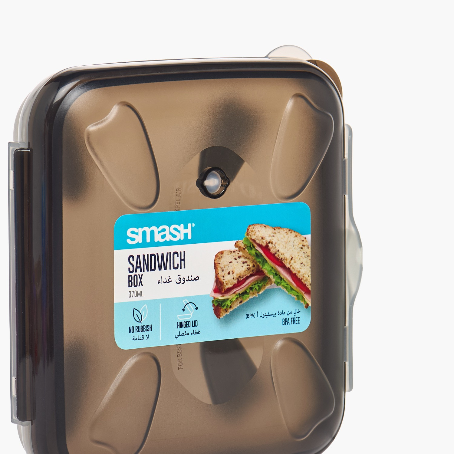Smash Solid Lunch Box for Kids with Hinged Lid - 370 ml-school-lunchessentials-lunchboxes-image-4