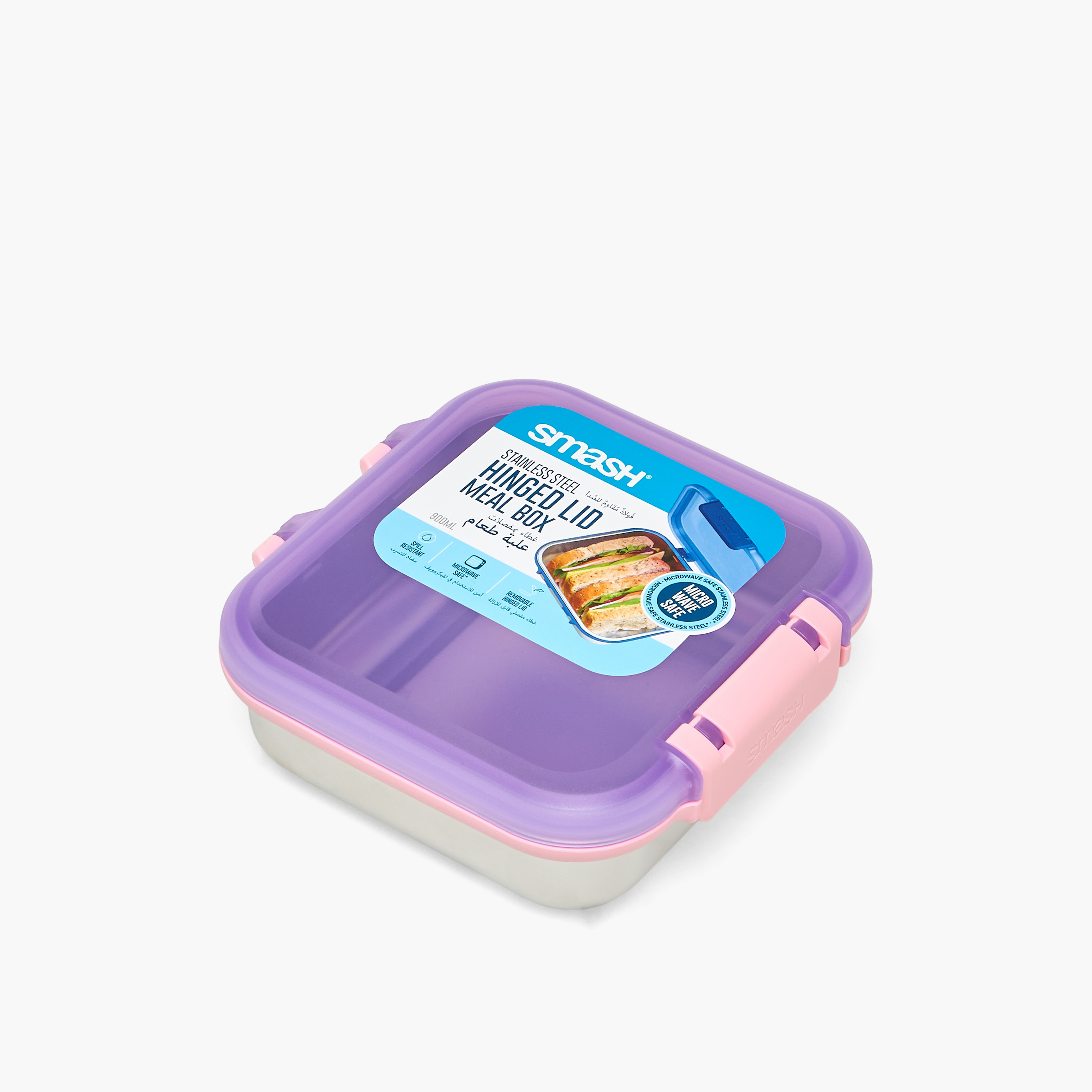 Smash Solid Lunch Box for Kids with Clip Lock Lid - 900 ml-school-lunchessentials-lunchboxes-image-1