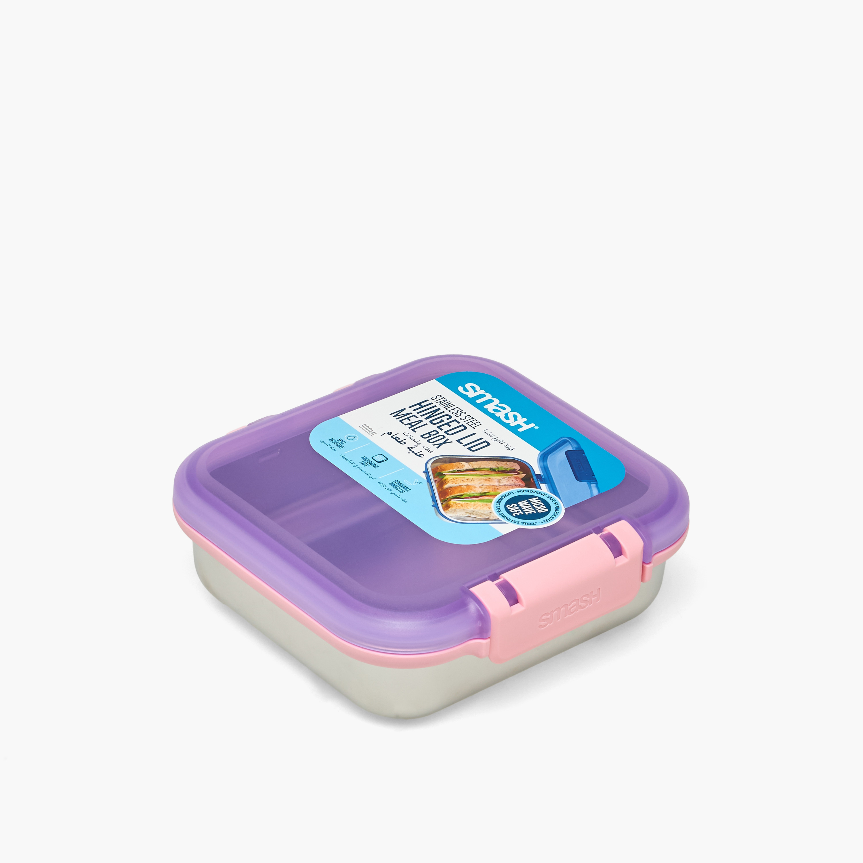Smash Solid Lunch Box for Kids with Clip Lock Lid - 900 ml-school-lunchessentials-lunchboxes-image-10