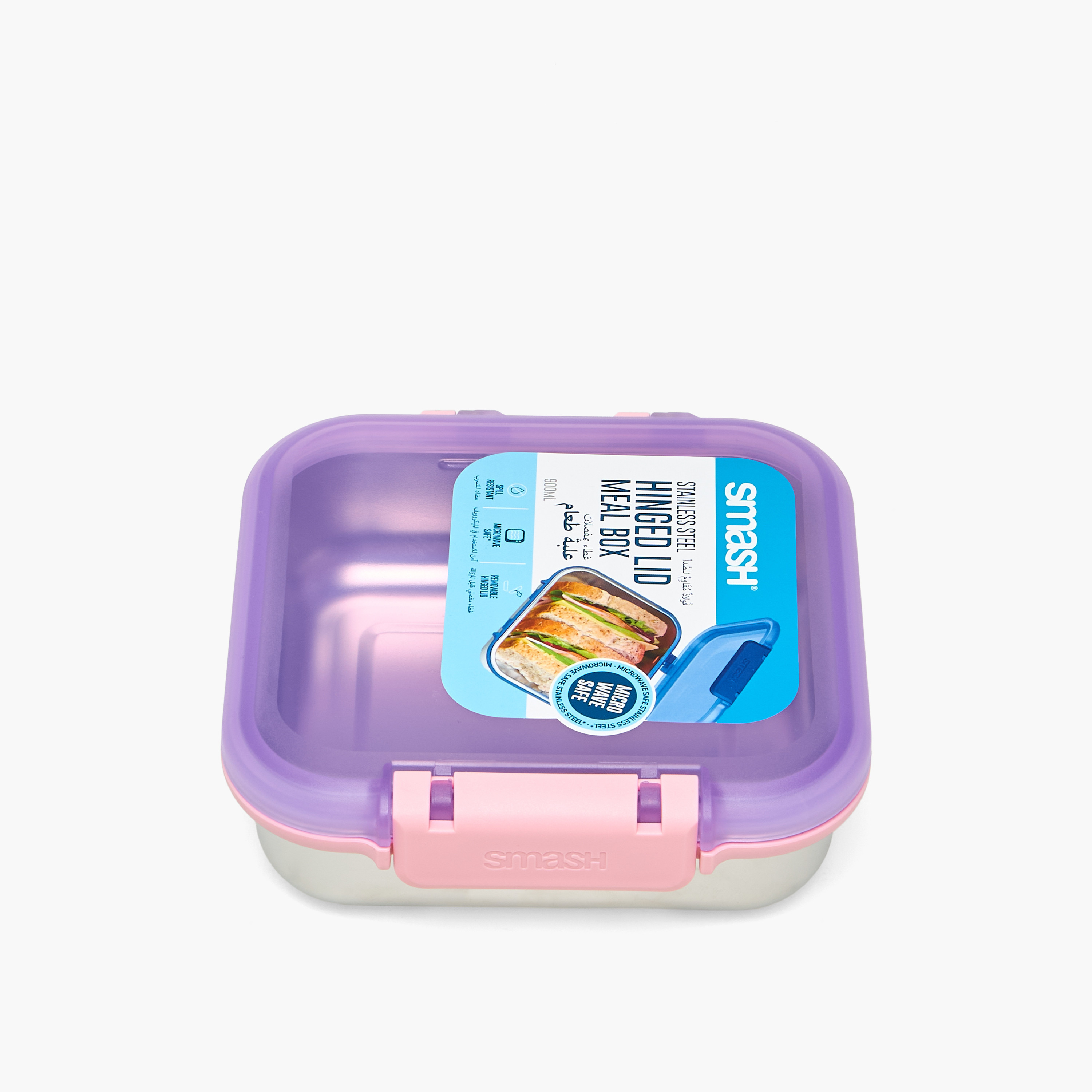 Smash Solid Lunch Box for Kids with Clip Lock Lid - 900 ml-school-lunchessentials-lunchboxes-image-2